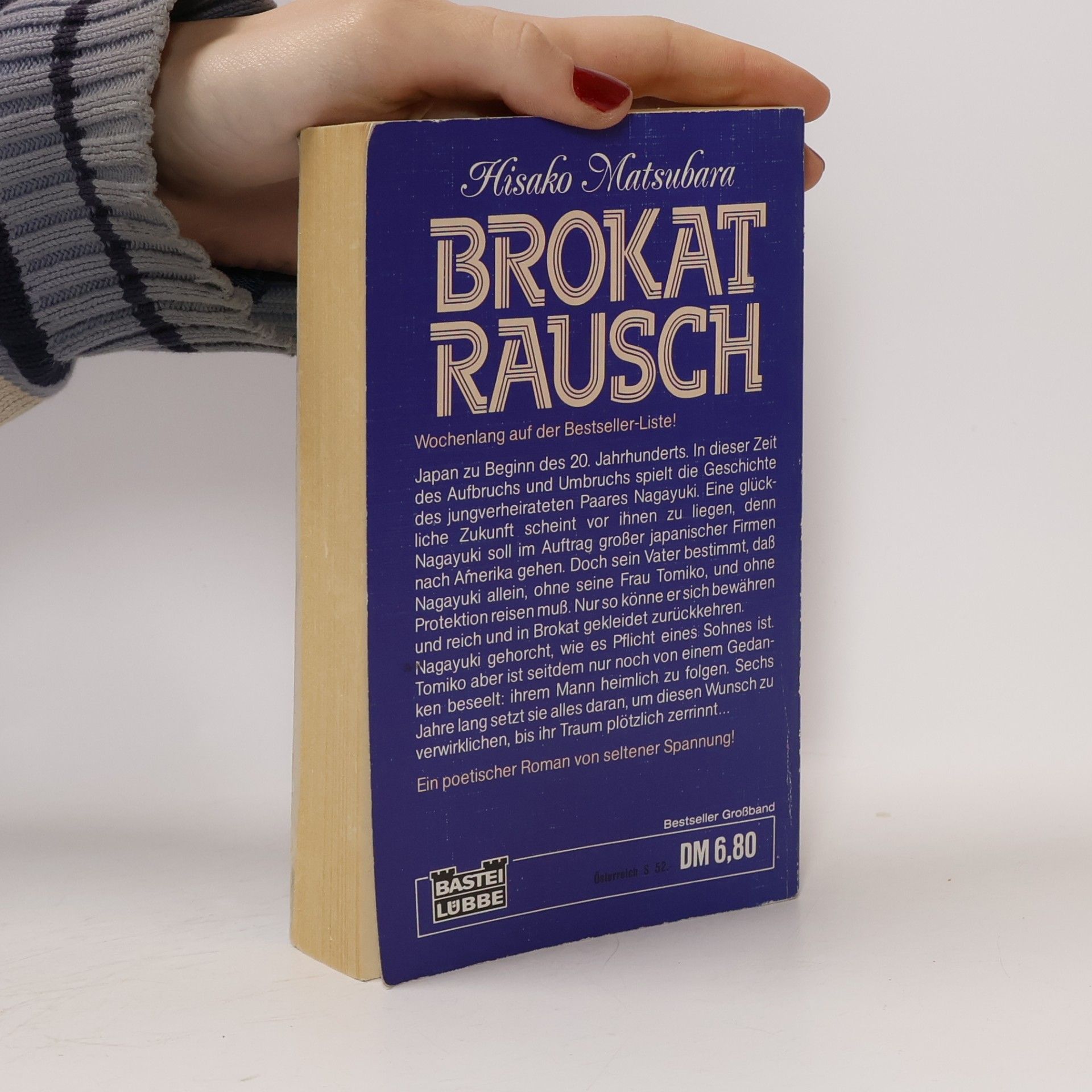 Hisako Matsubara Brokatrausch
