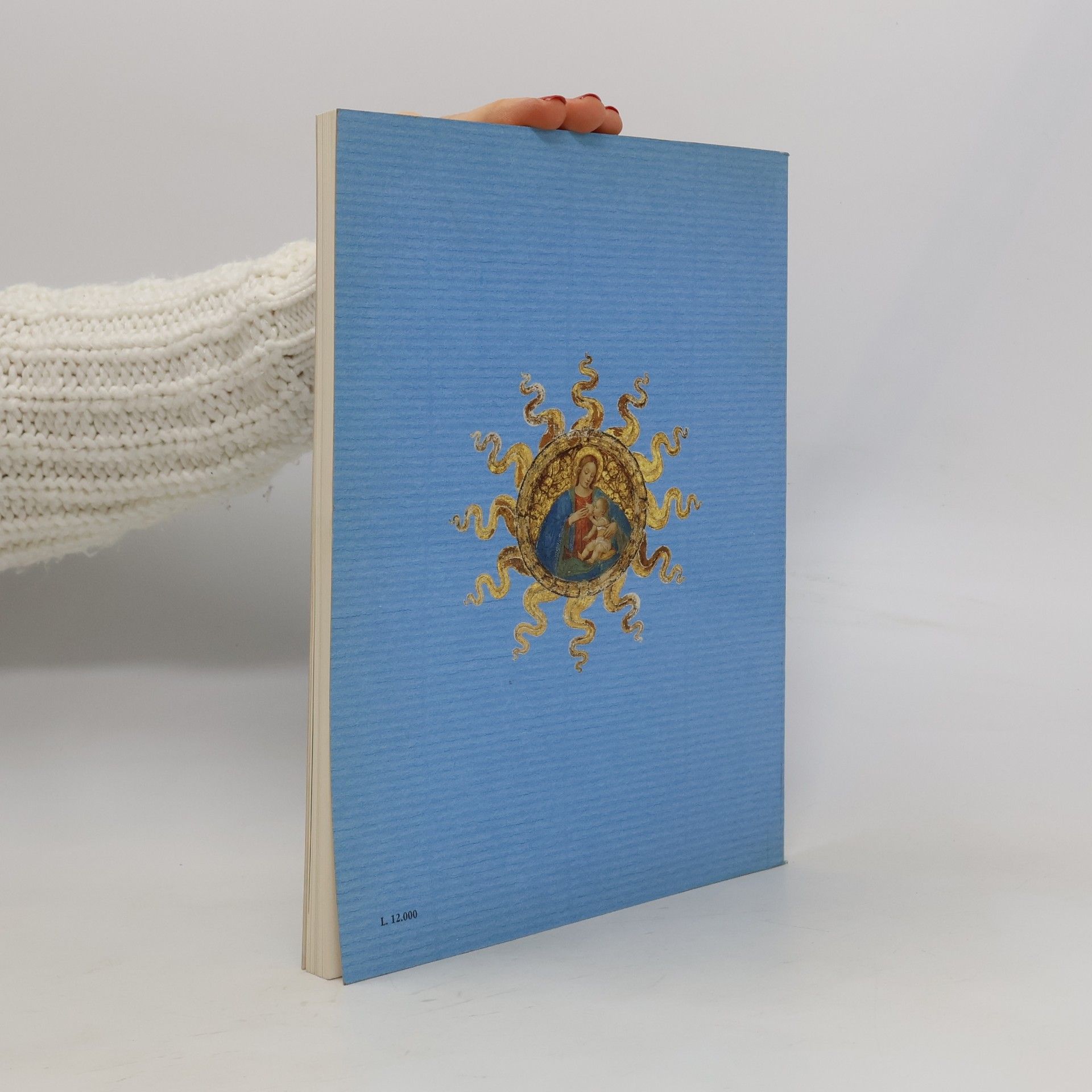 Various authors Die Kartause von Pavia