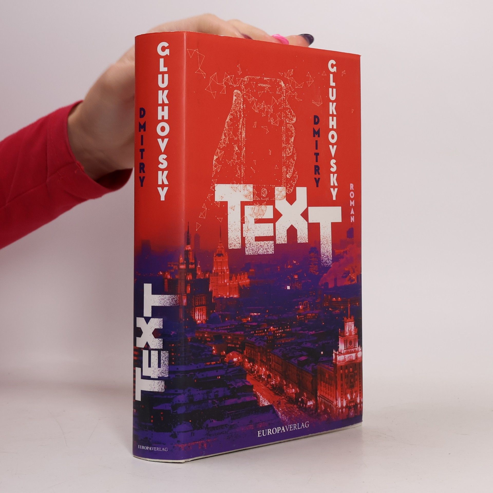Text