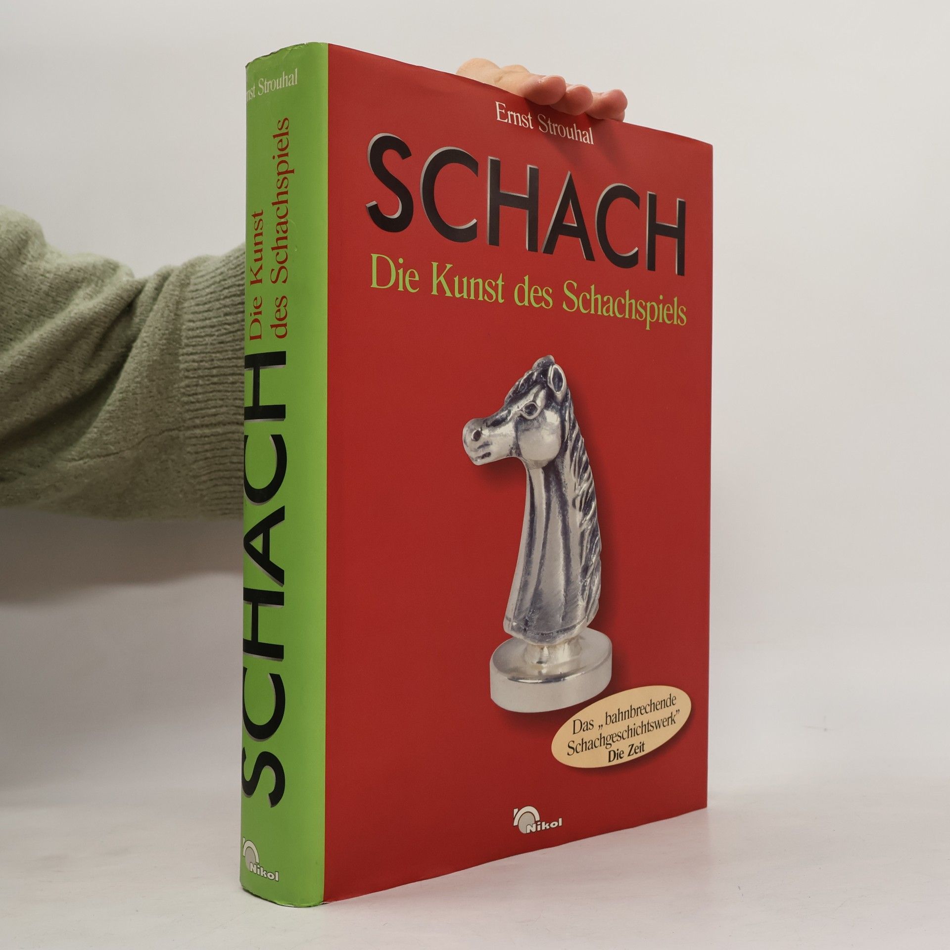 Schach