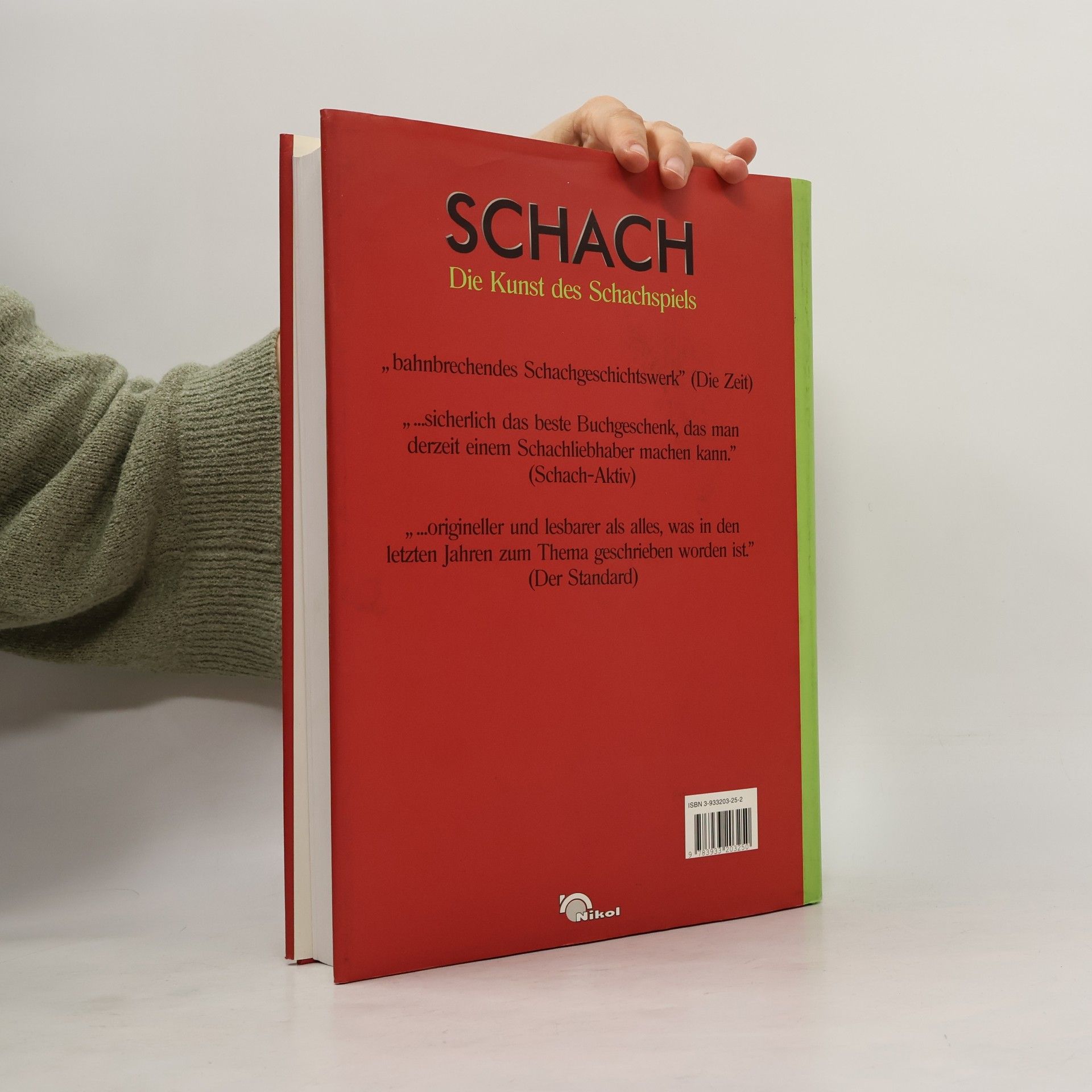 Ernst Strouhal Schach