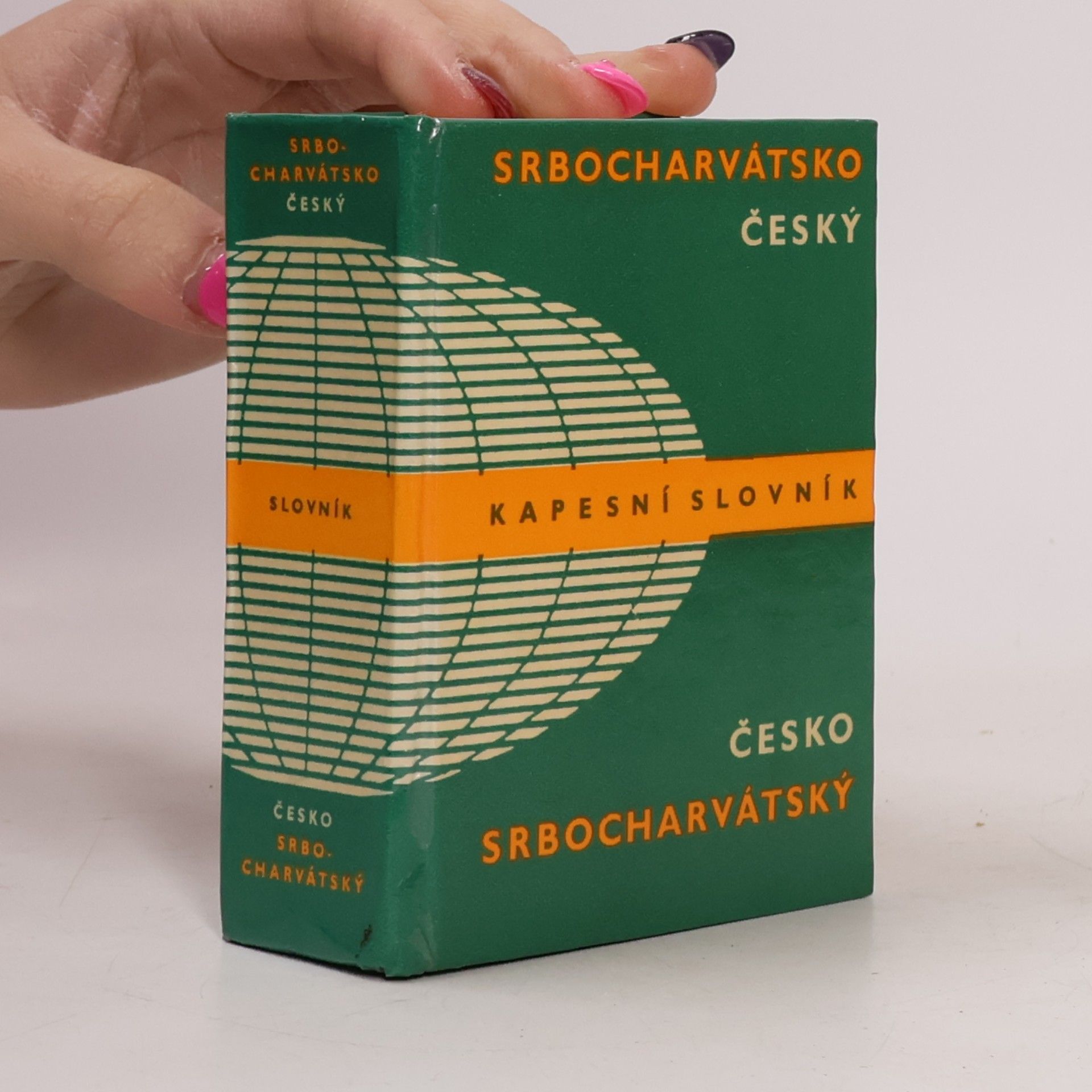 Srbocharvátsko-český a česko-srbocharvátský kapesní slovník