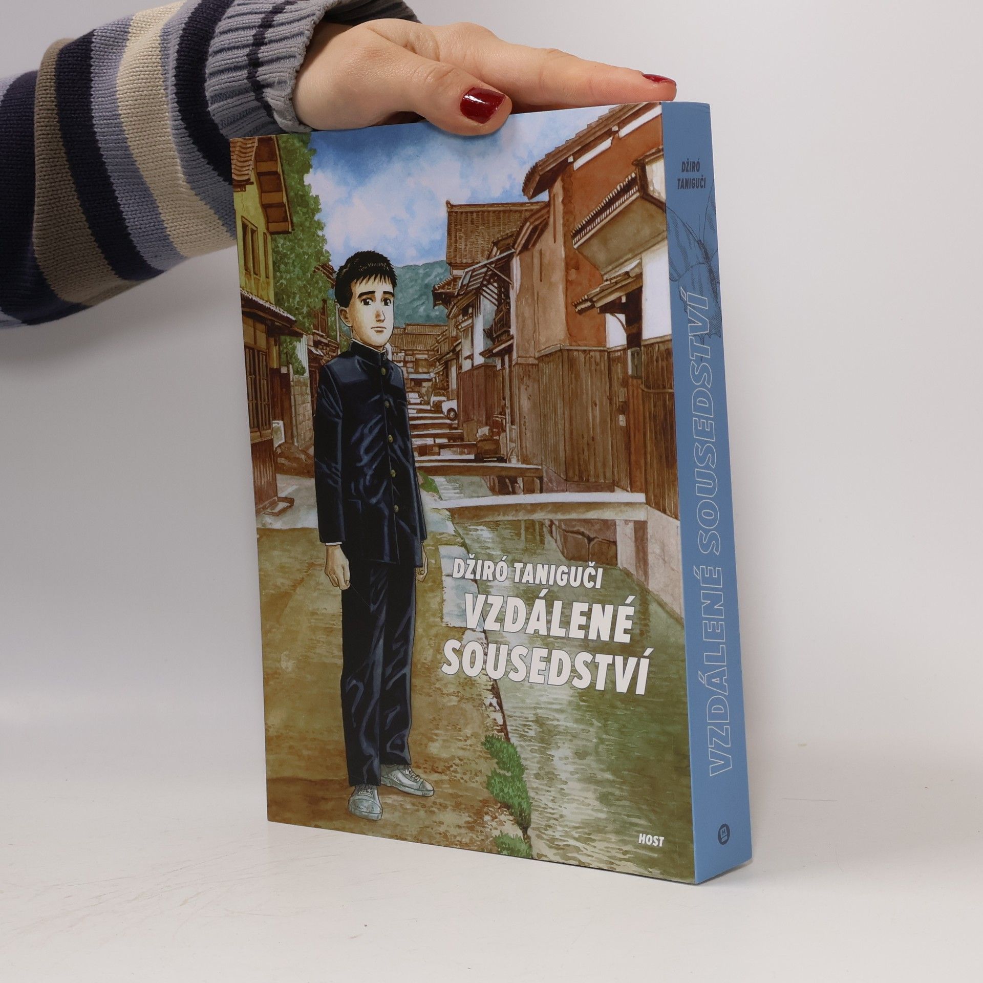 Vzdálené sousedství
