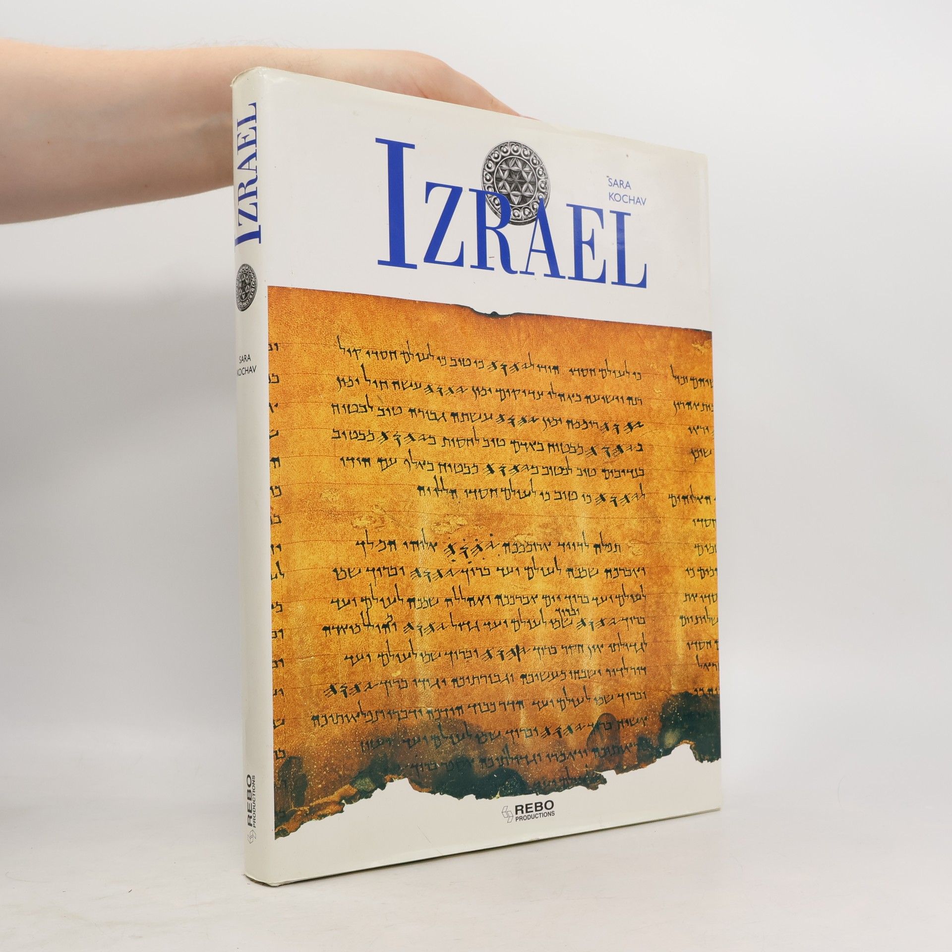 Izrael