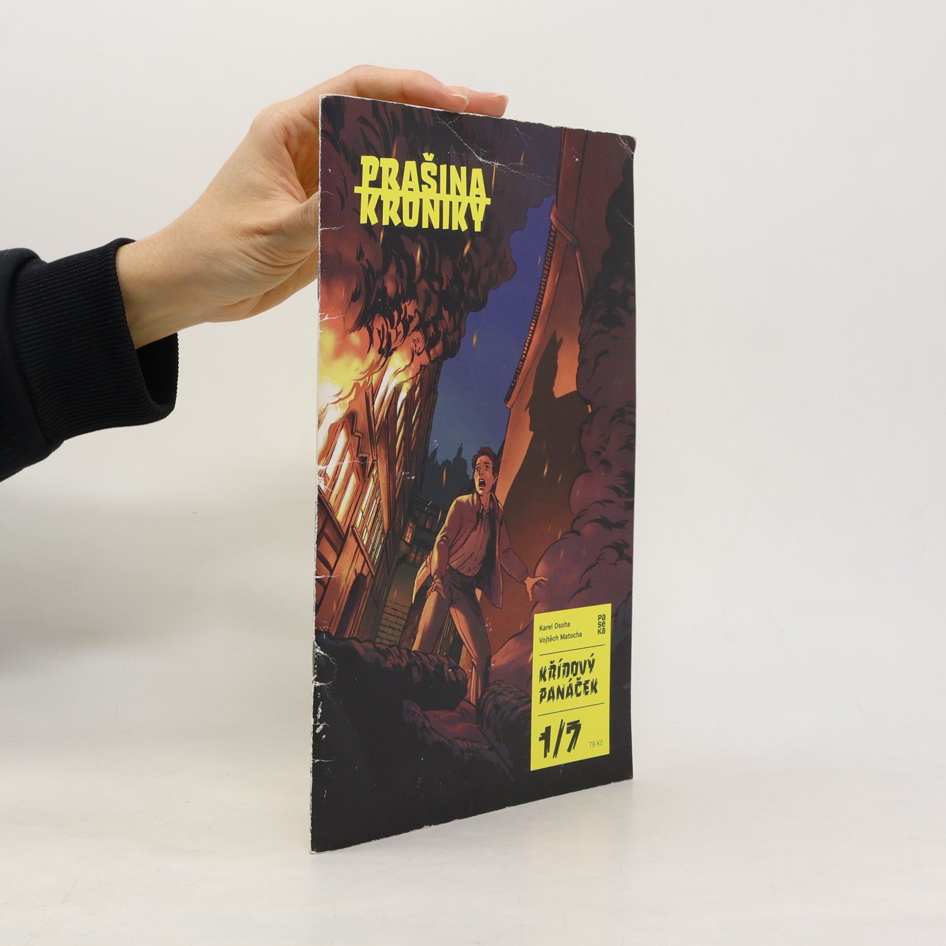 Prašina : křídový panáček. První část, Skořápka