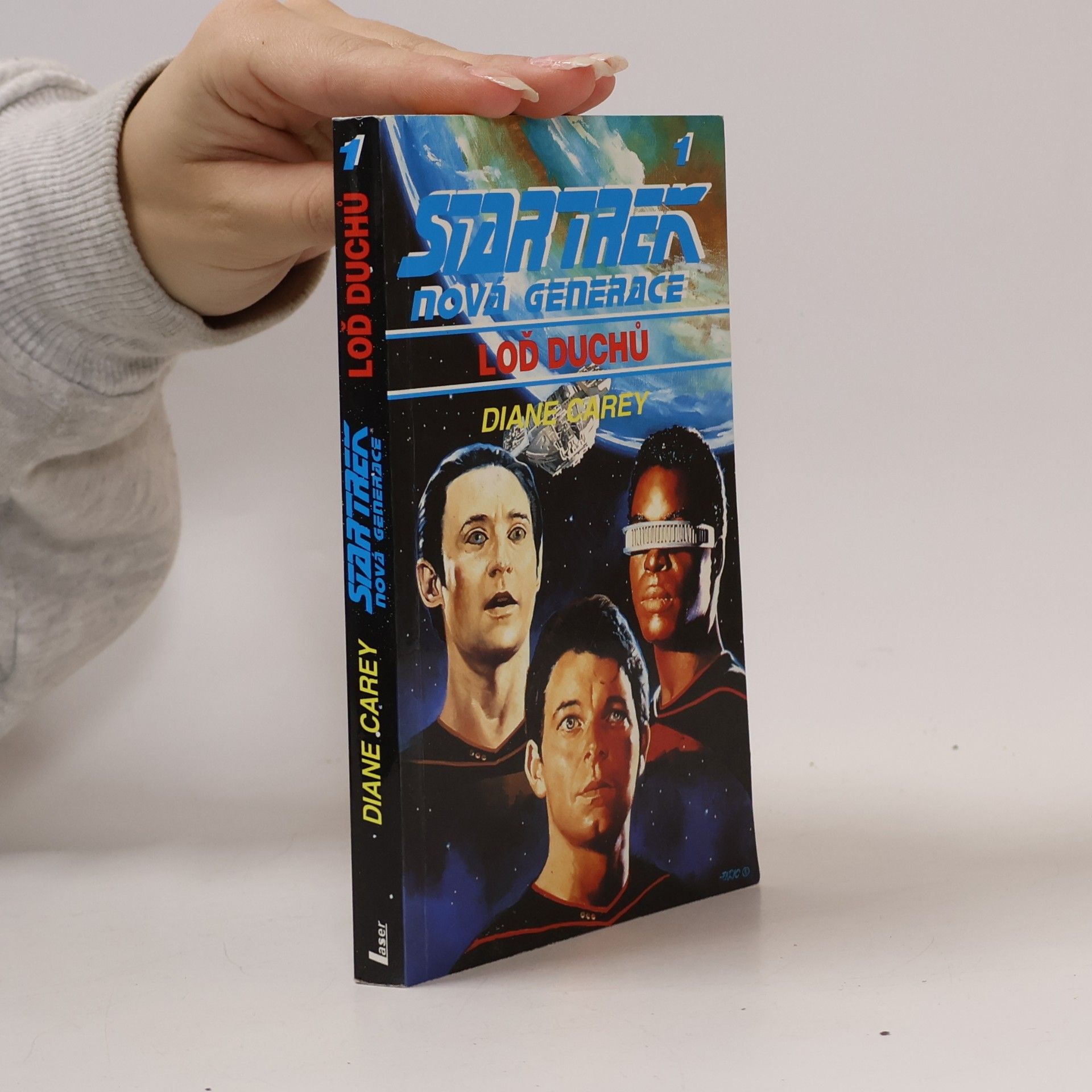 Star Trek: Loď duchů