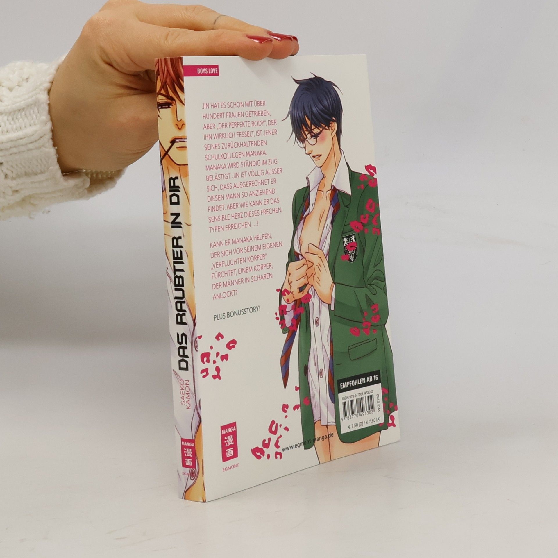 Saeko Kamon Das Raubtier in dir