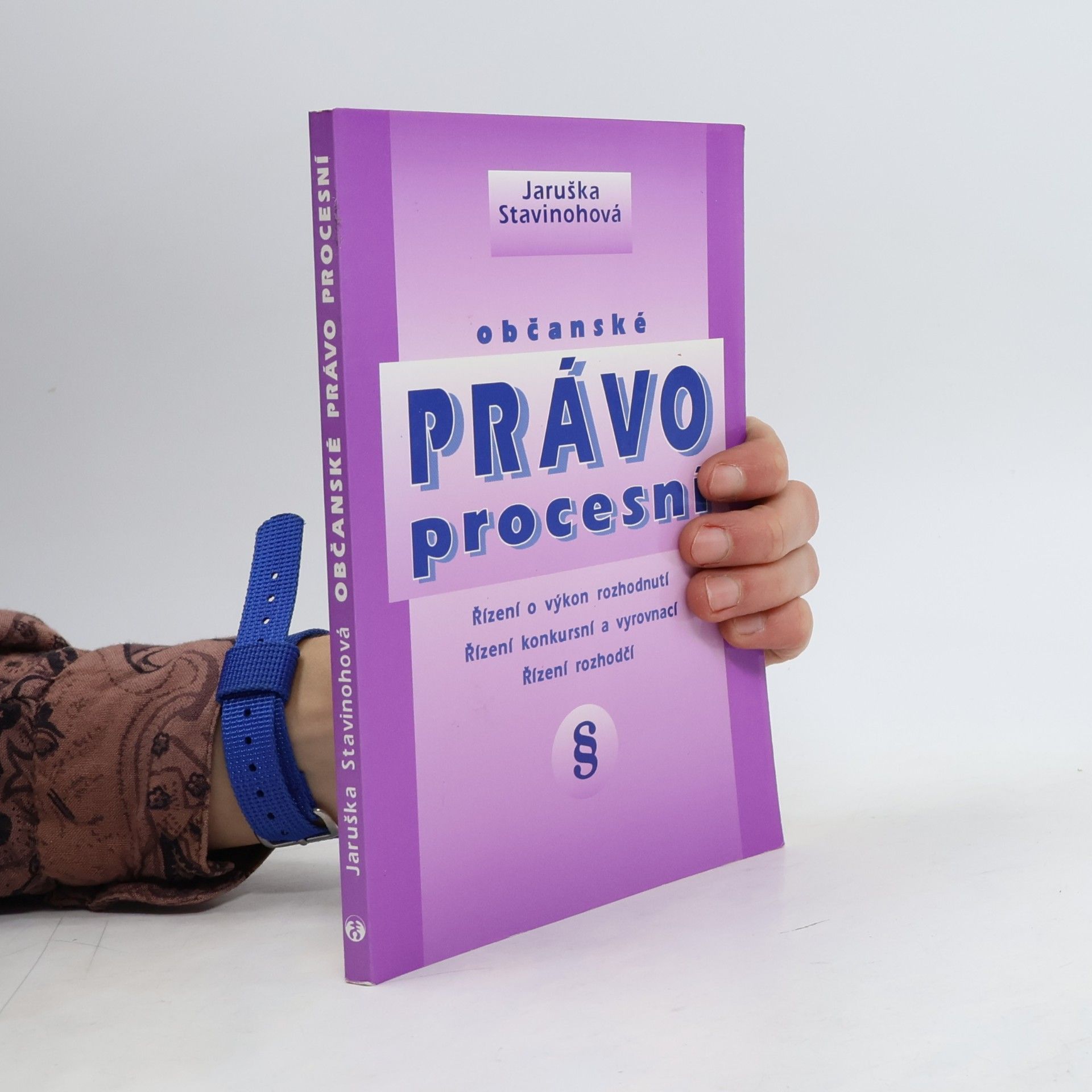 Občanské právo procesní : řízení o výkon rozhodnutí, řízení konkursní a vyrovnací, řízení rozhodčí
