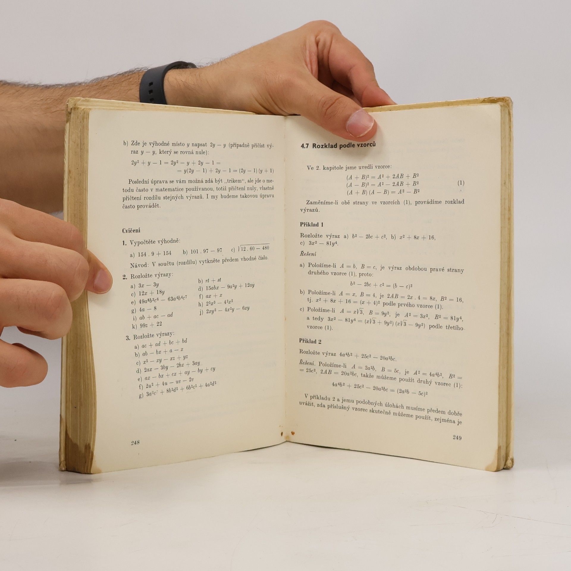 Autores varios Matematika I. pro učební obory středních odborných učilišť