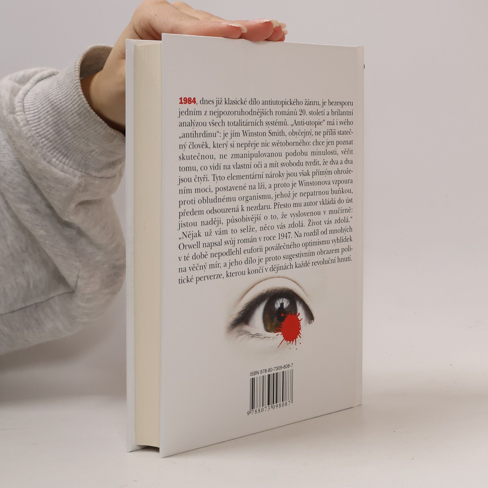 George Orwell 1984