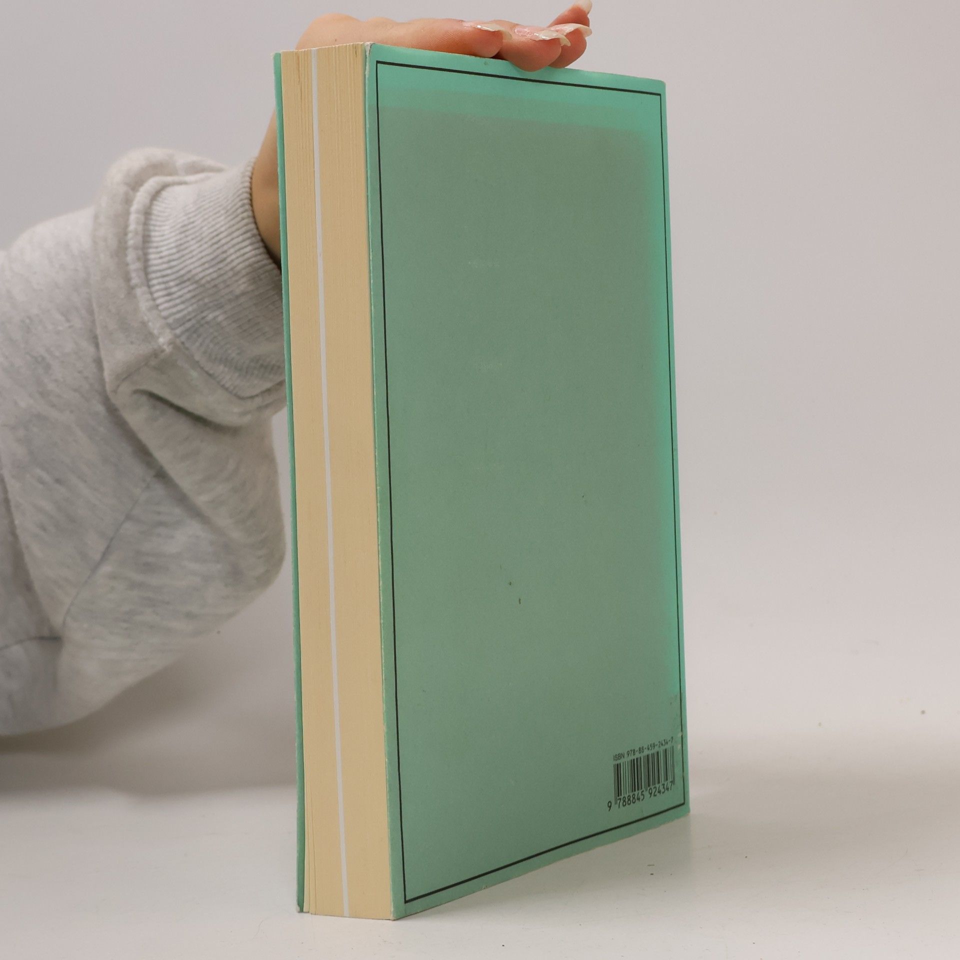 Azar Nafisi Le cose che non ho detto