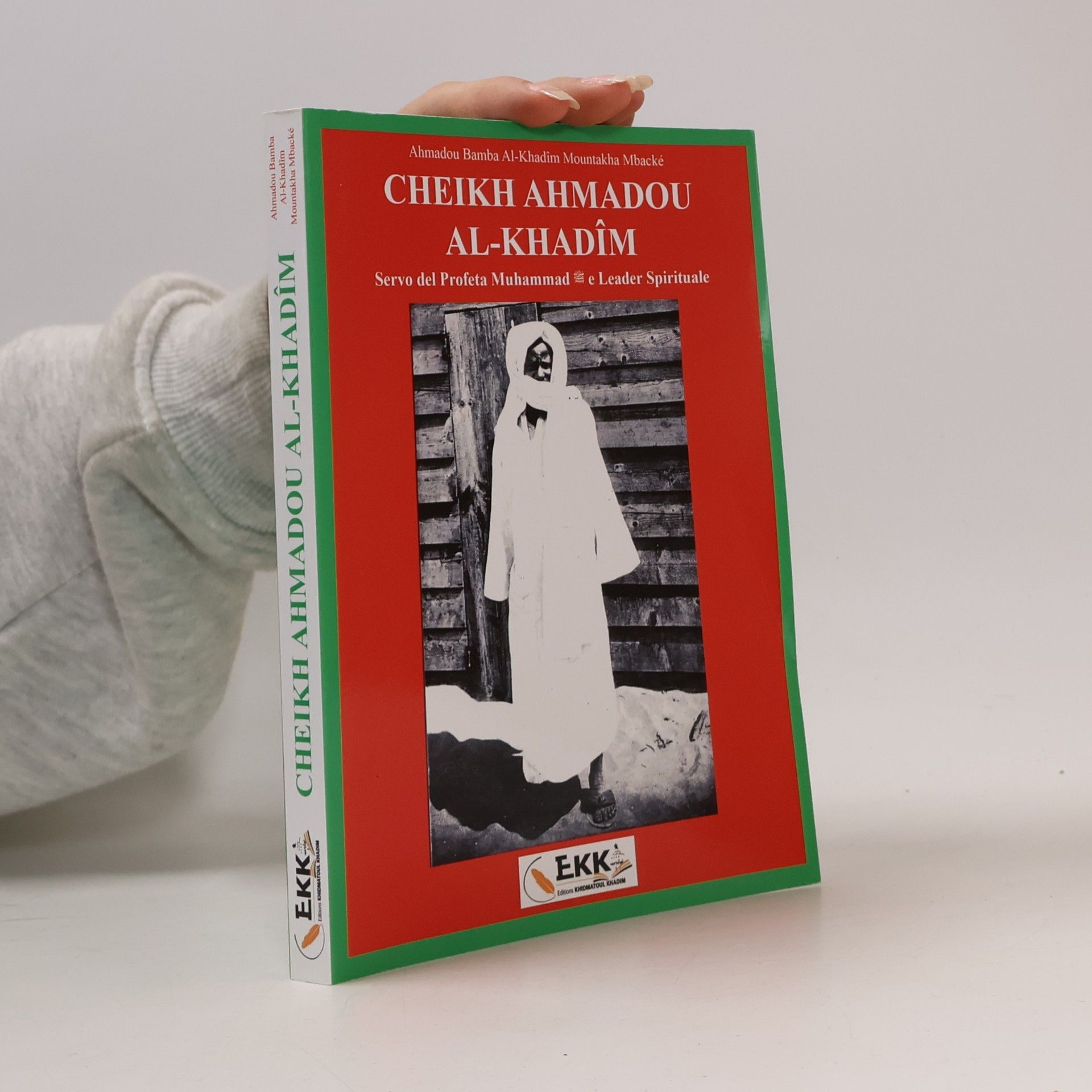Ibou Diawara Cheikh Ahmadou Al-Khadîm
