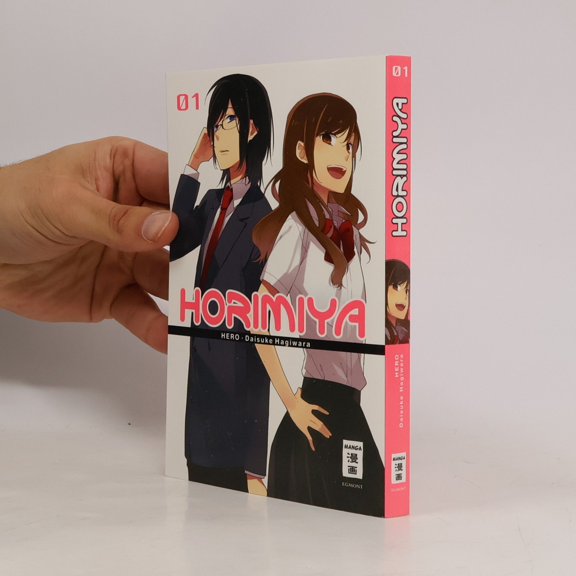 Daisuke Hagiwara Horimiya