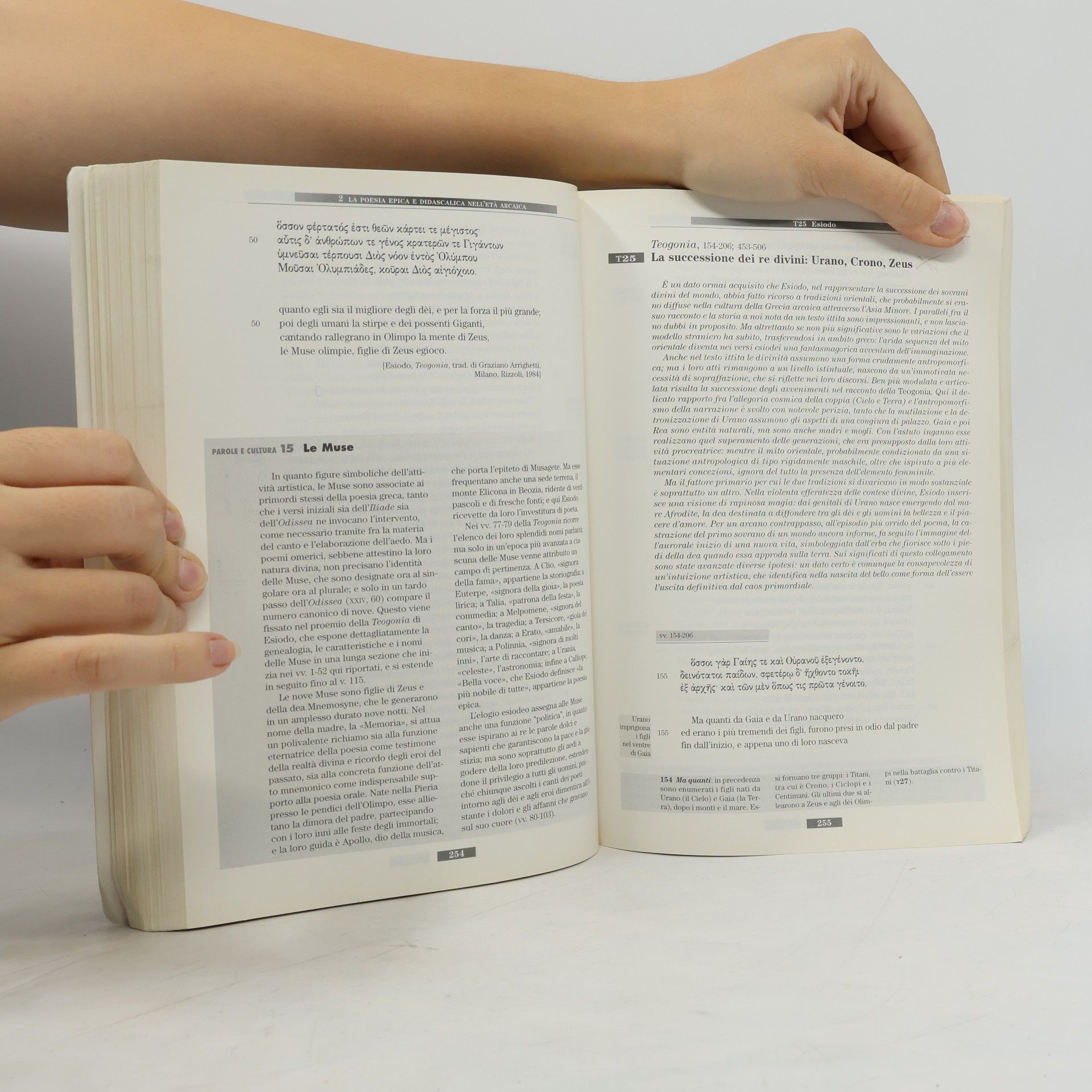 Dario Del Corno La letteratura greca. Quaderno di Lavoro