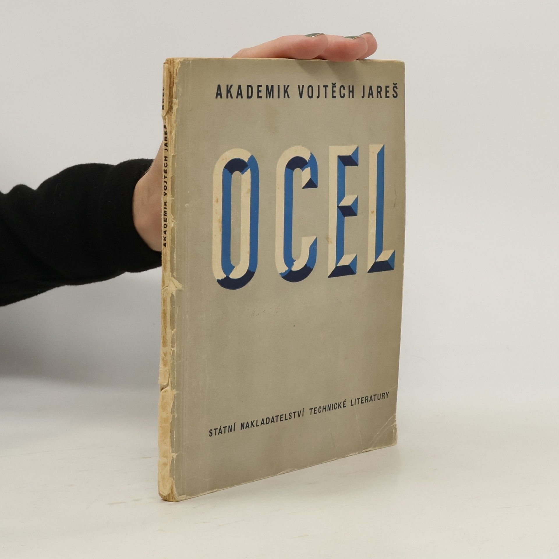 Ocel