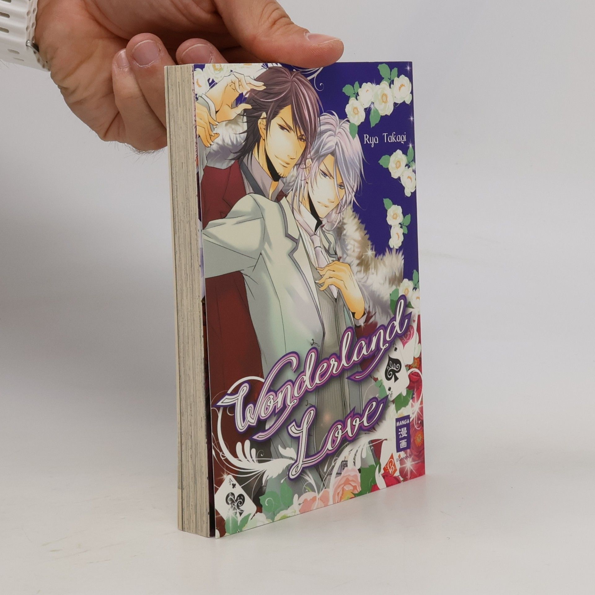 Ryō Takagi Wonderland love