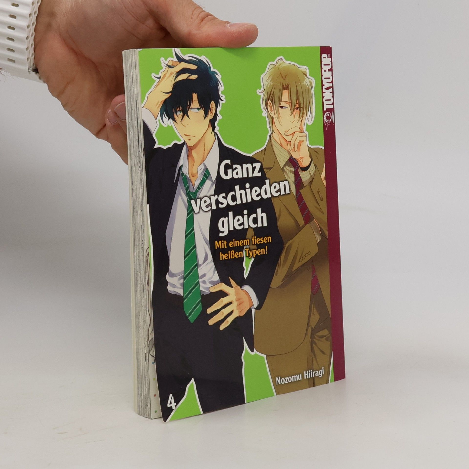 Nozomu Hiiragi Ganz verschieden gleich 4