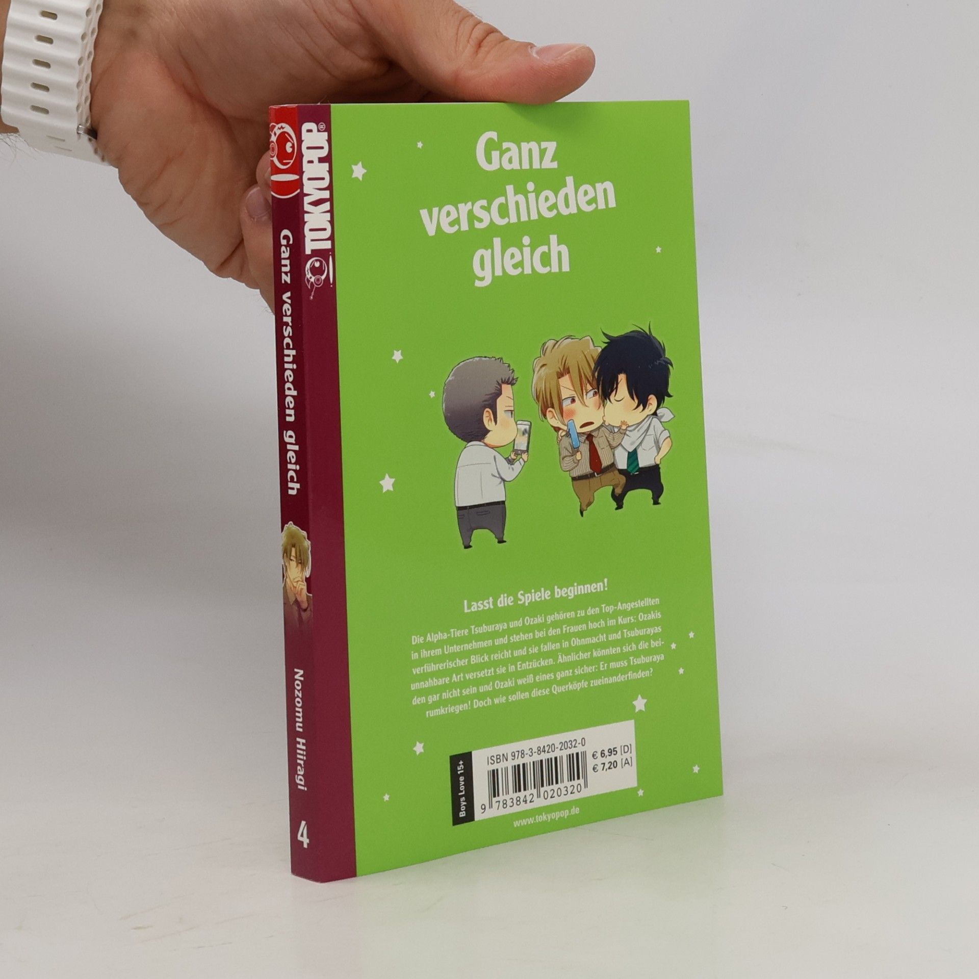 Nozomu Hiiragi Ganz verschieden gleich 4