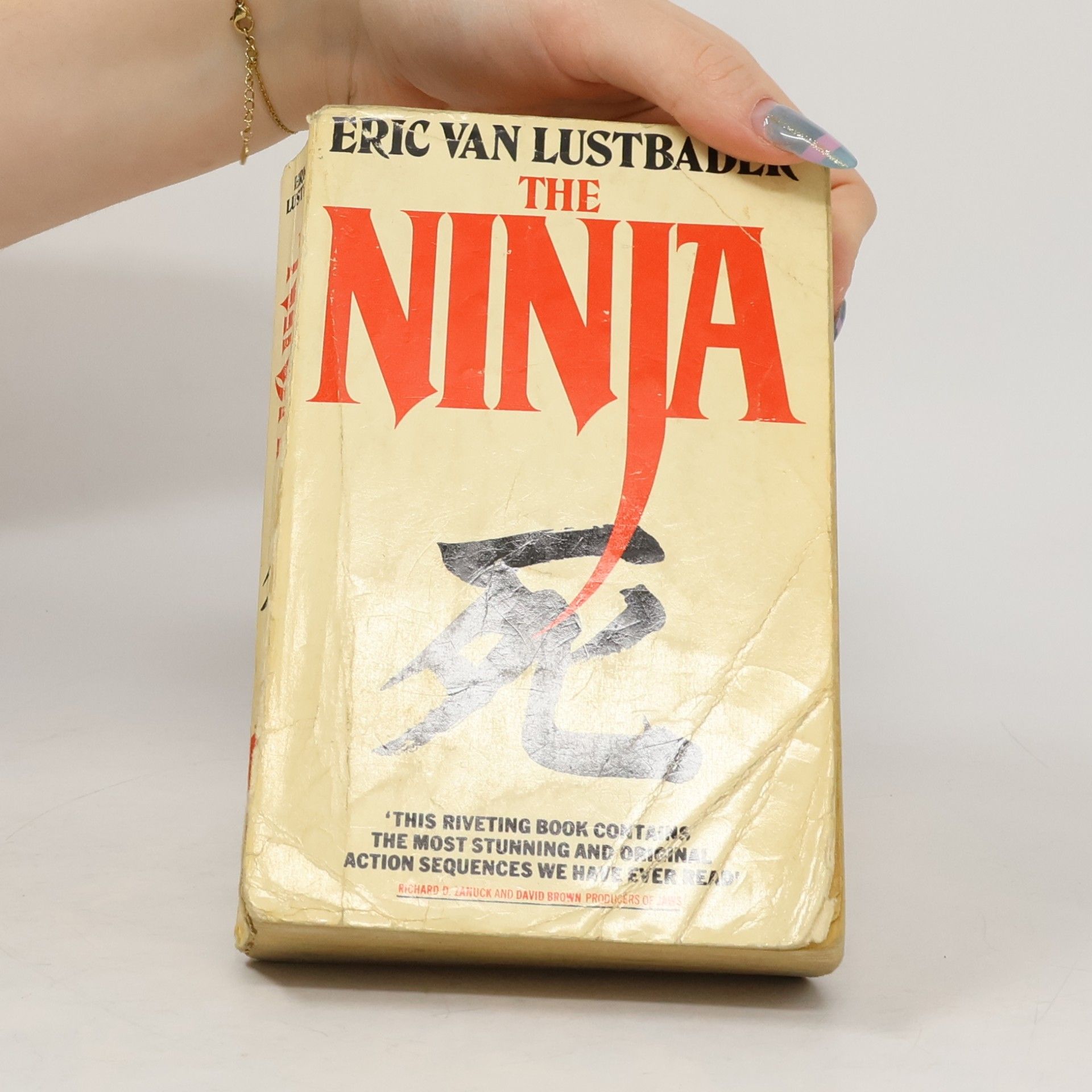 Eric Lustbader The Ninja (A Panther Book)
