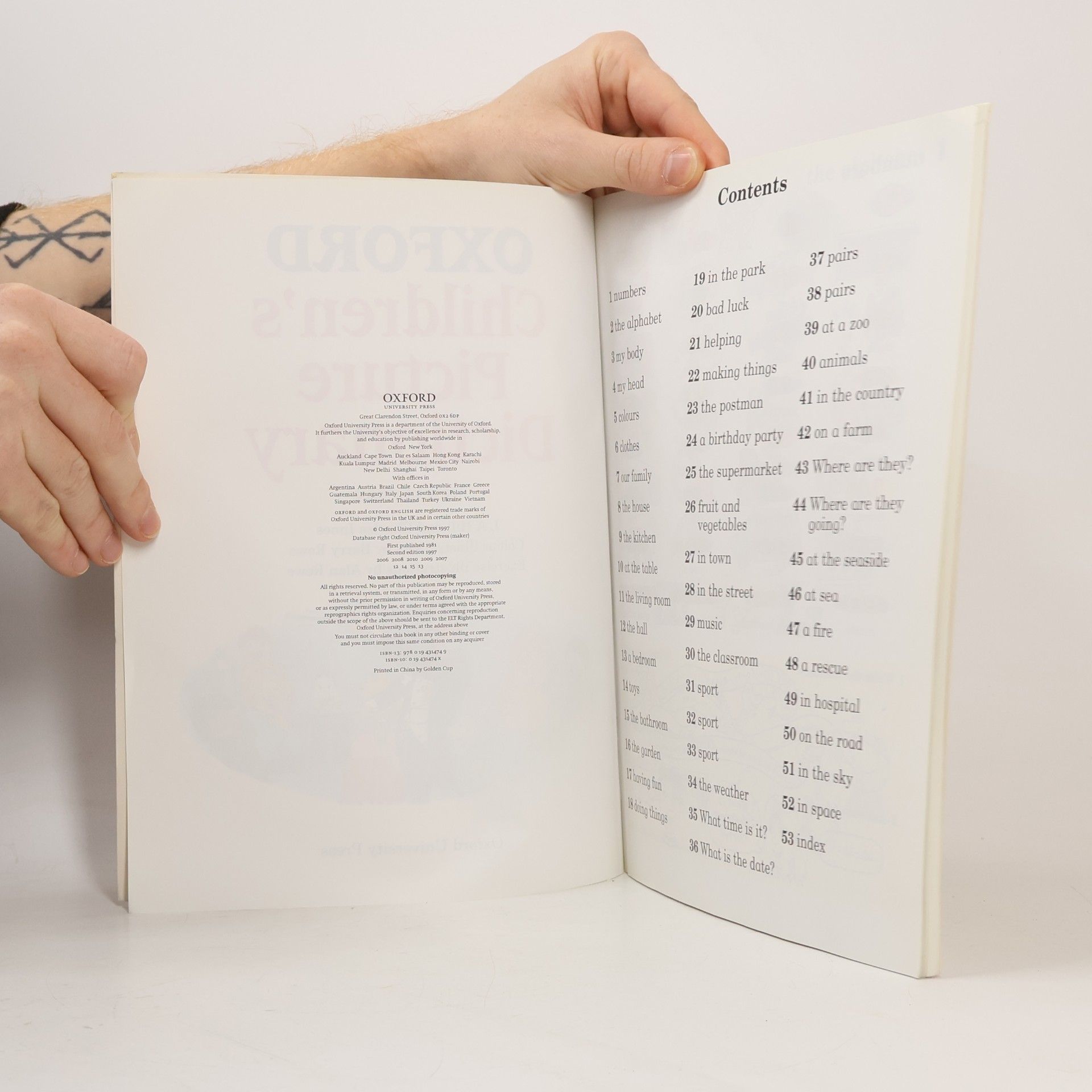 Charles Innes Oxford Children's Picture Dictionary