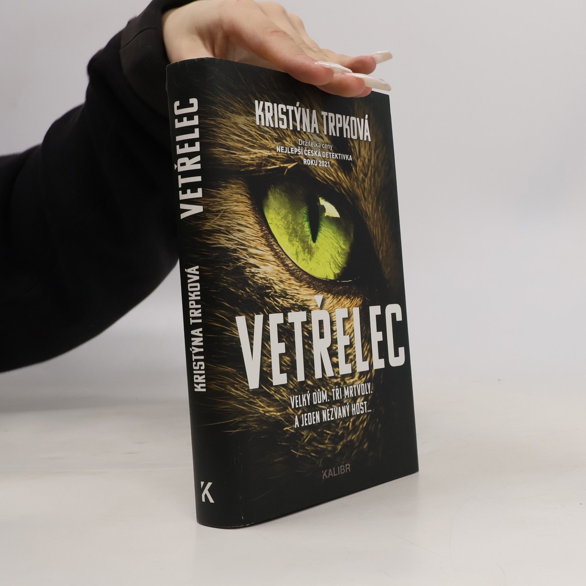 Vetřelec