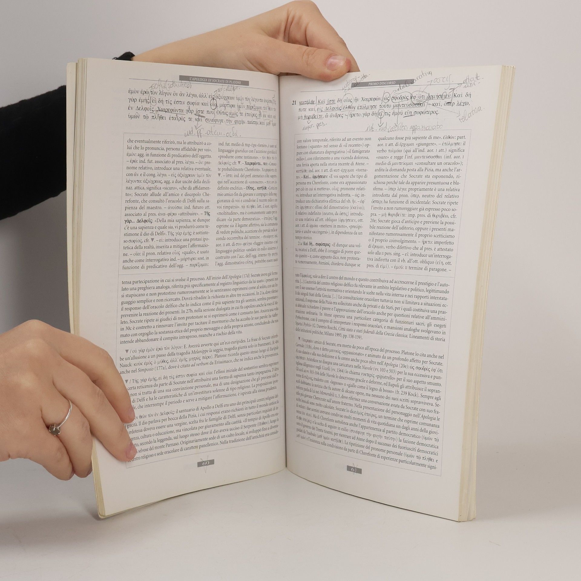 Plato Poeti e scrittori della letteratura greca: Apologia di Socrate