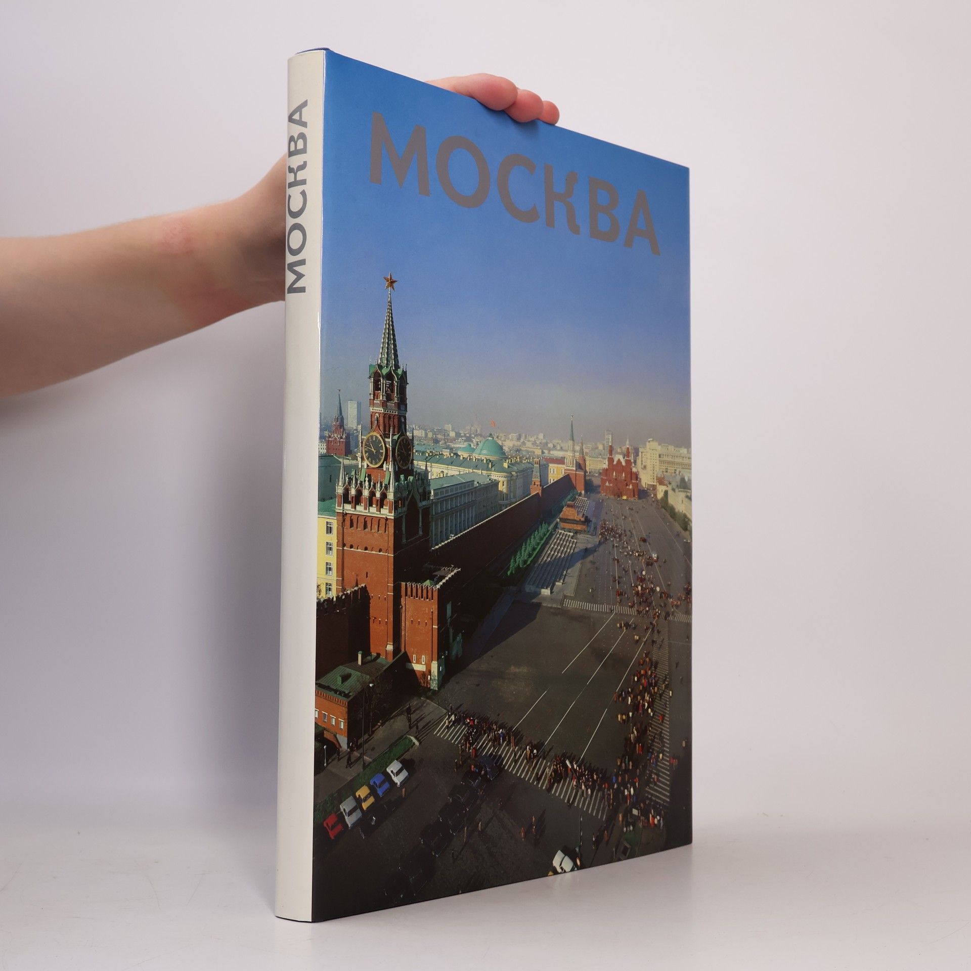 kolektiv Москва