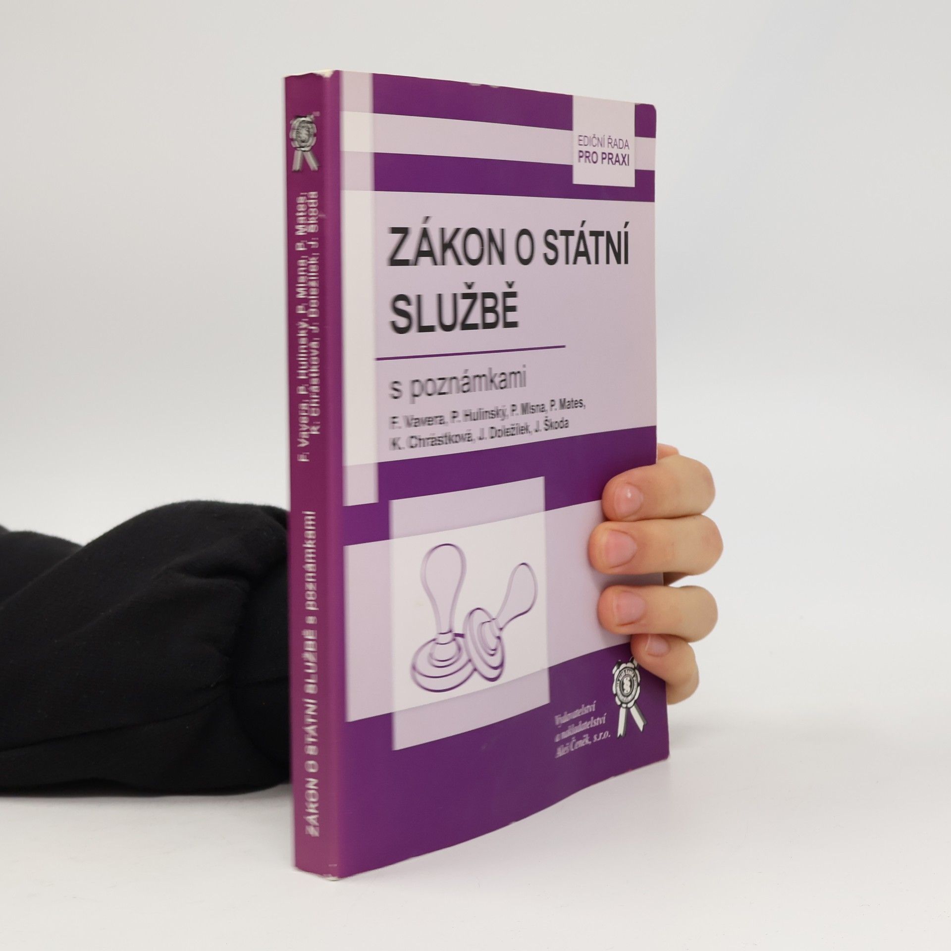 Zákon o státní službě s poznámkami