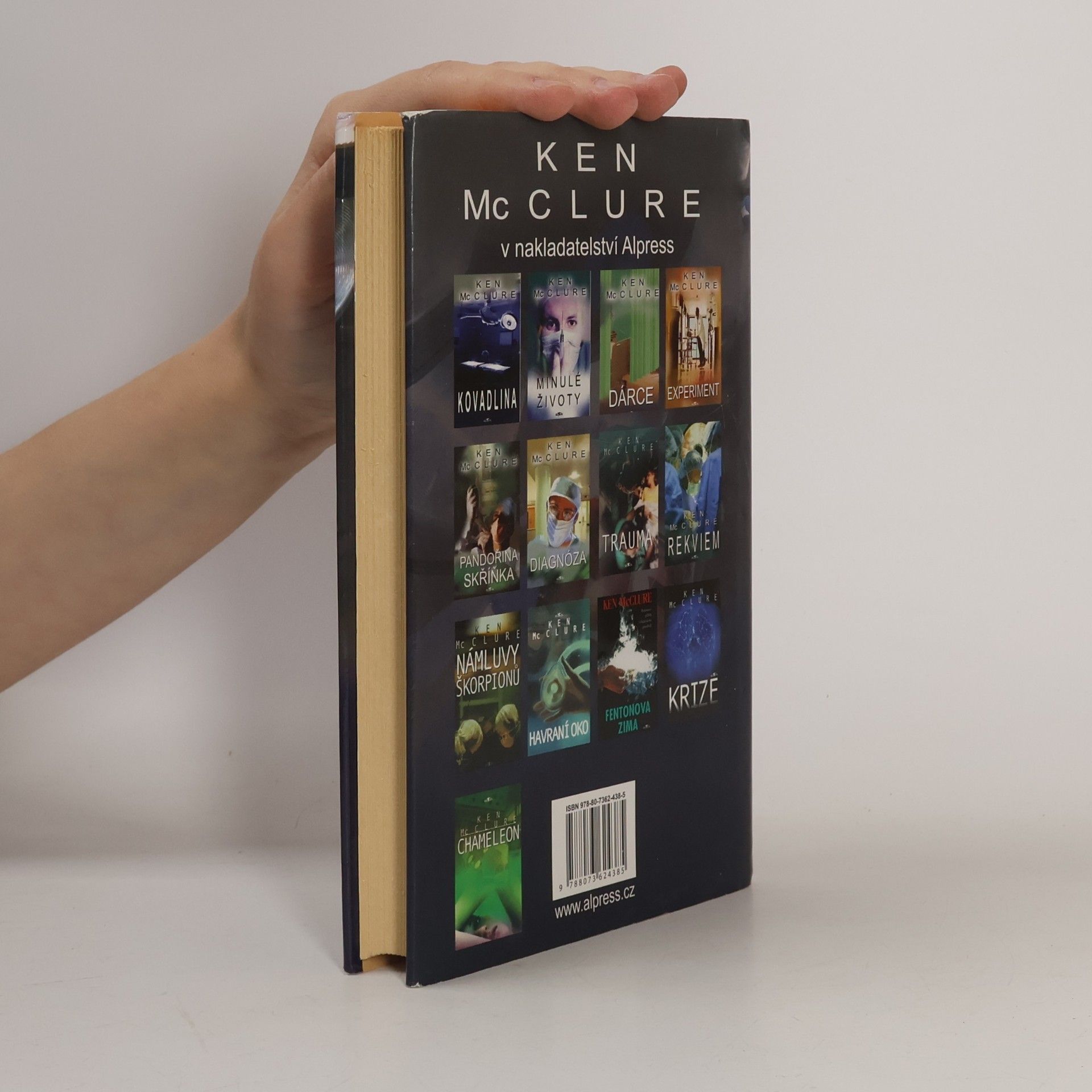 Ken McClure Obětní beránek