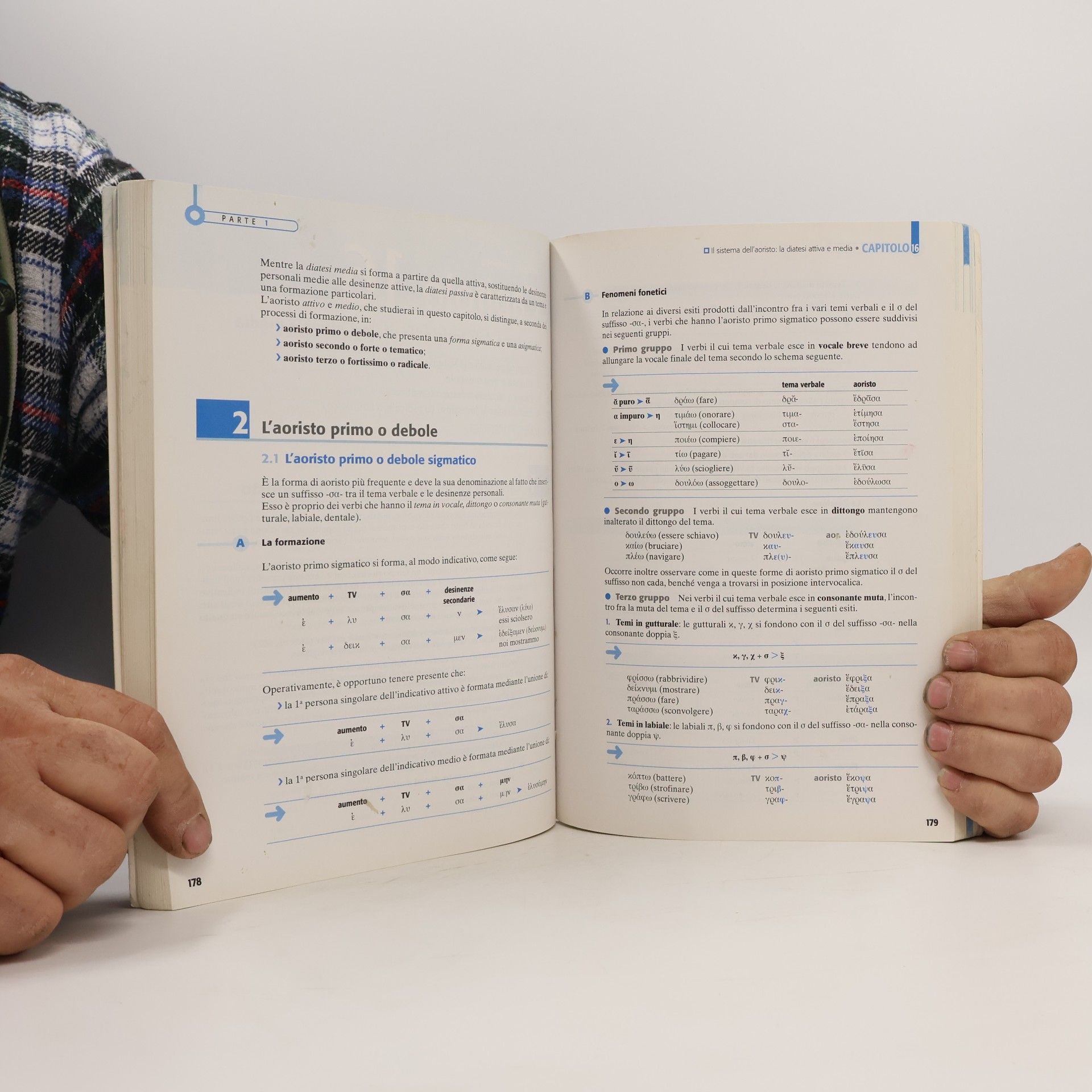 Carlo Campanini Greco: lingua e civiltà. Grammatica. Per le scuole superiori. Con espansione online