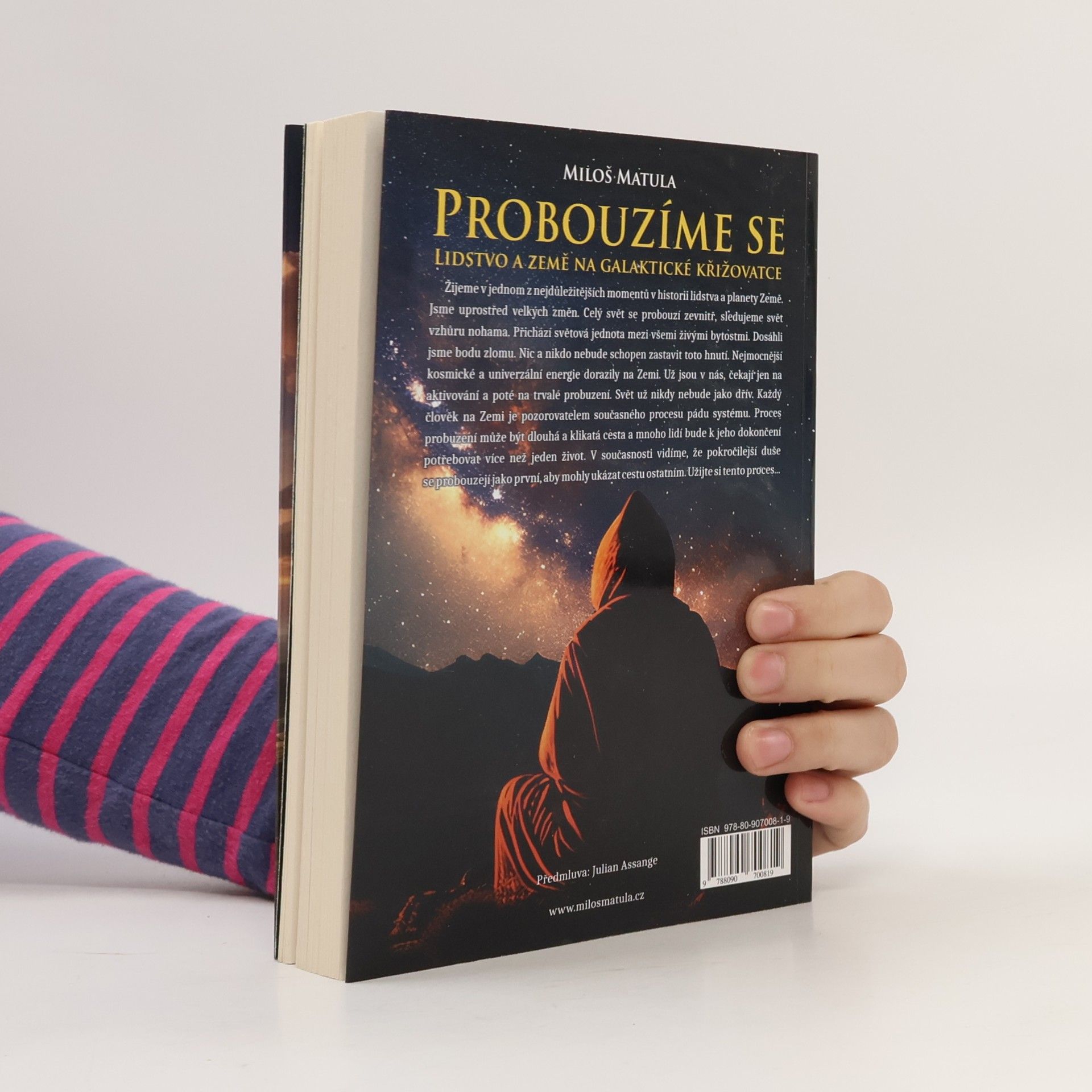 Miloš Matula Probouzíme se