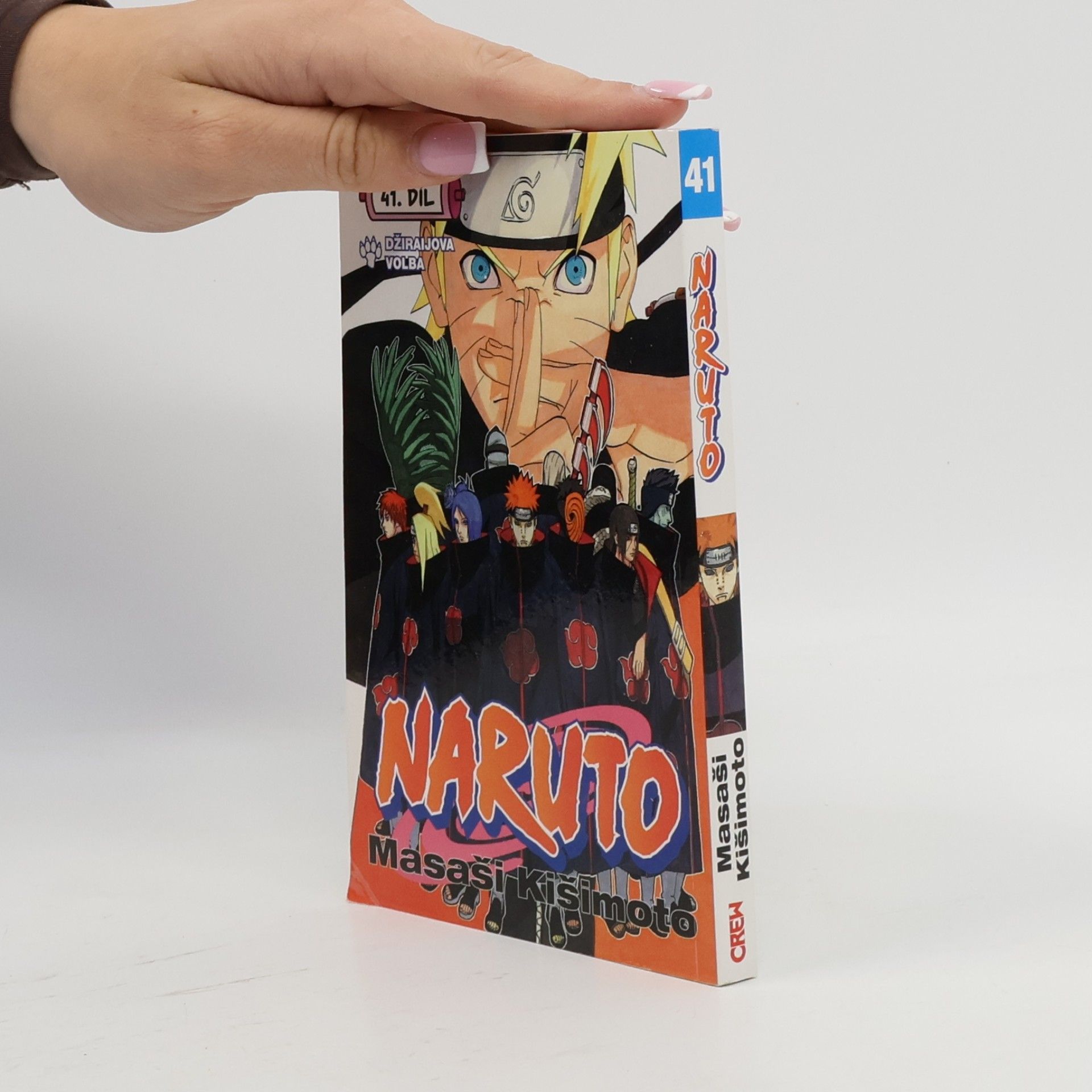 Masashi Kishimoto Naruto. 41. díl, Džiraijova volba!!