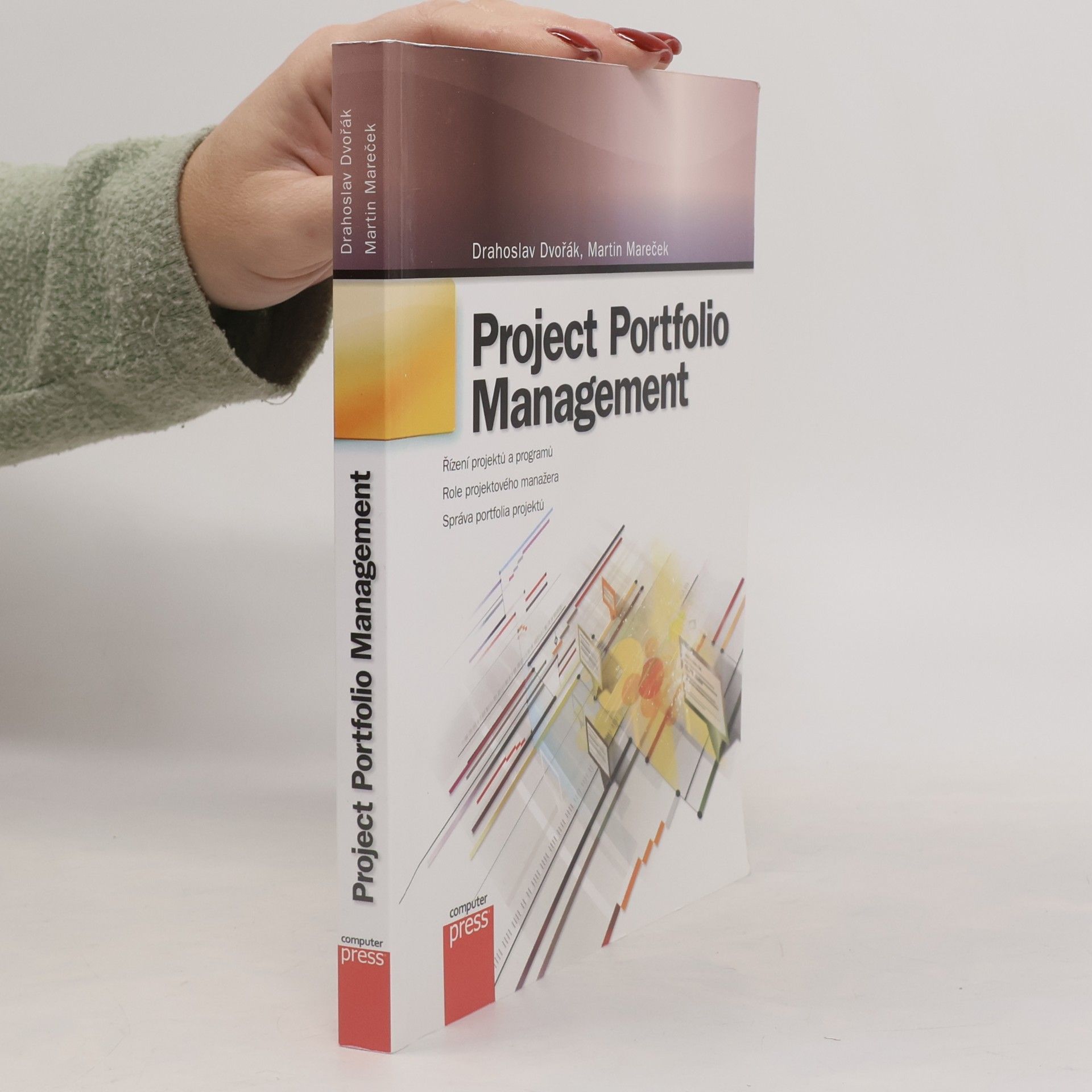 Project Portfolio Management