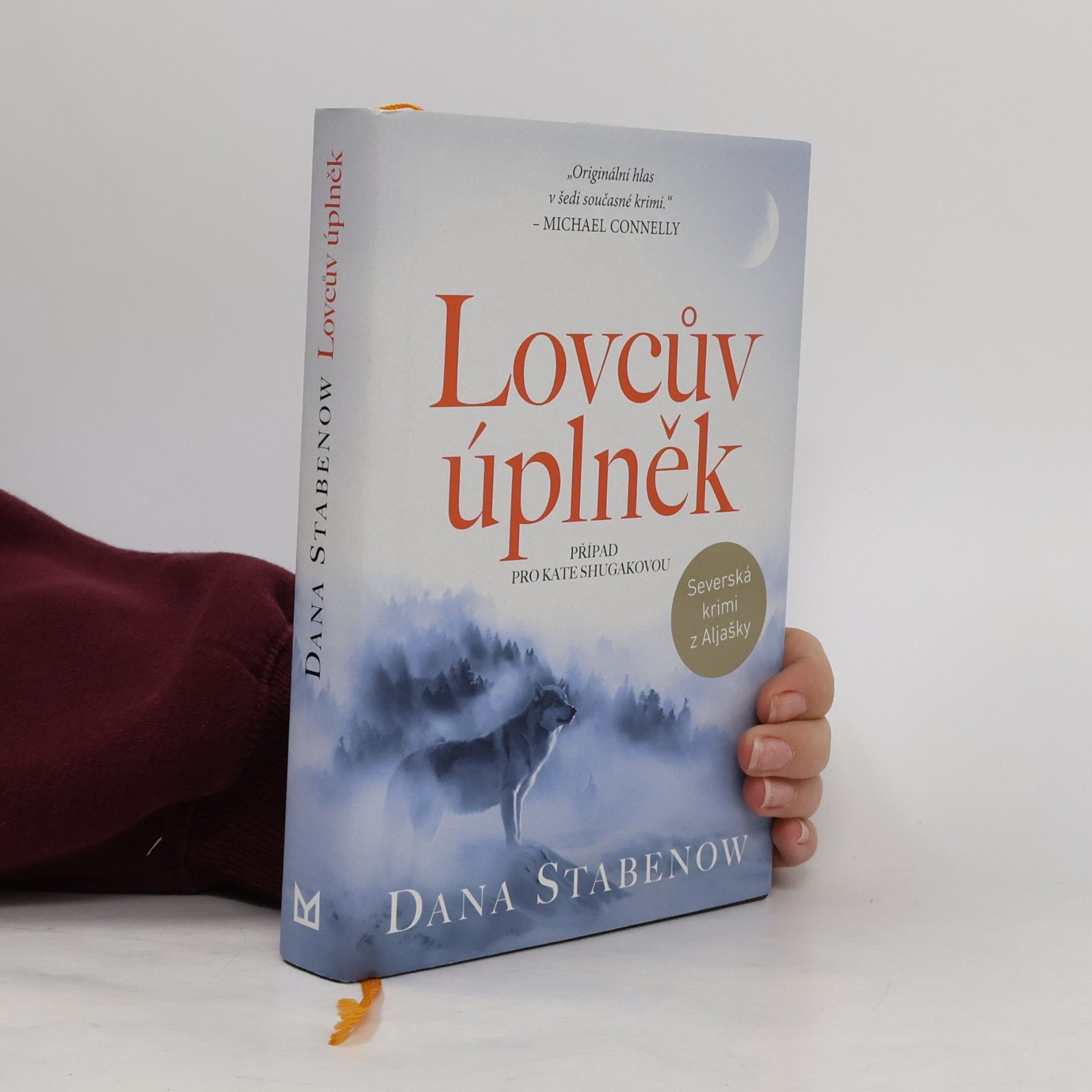Lovcův úplněk