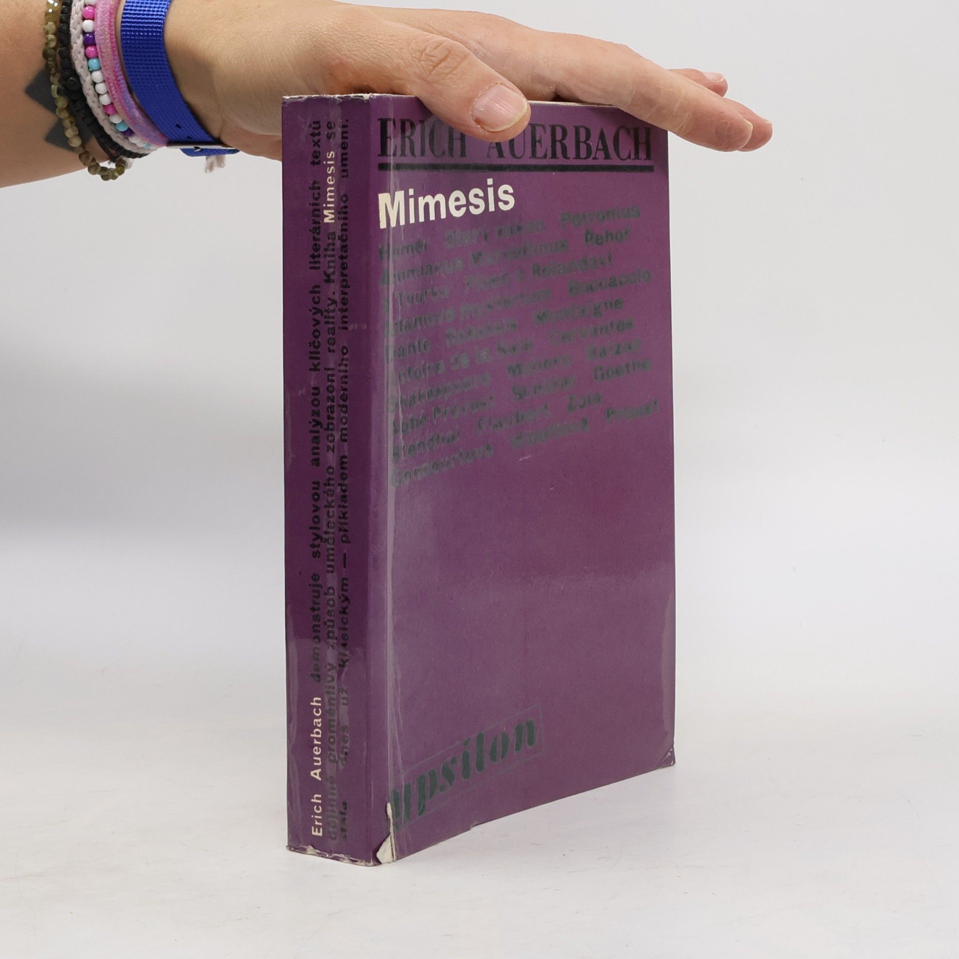Erich Auerbach Mimesis