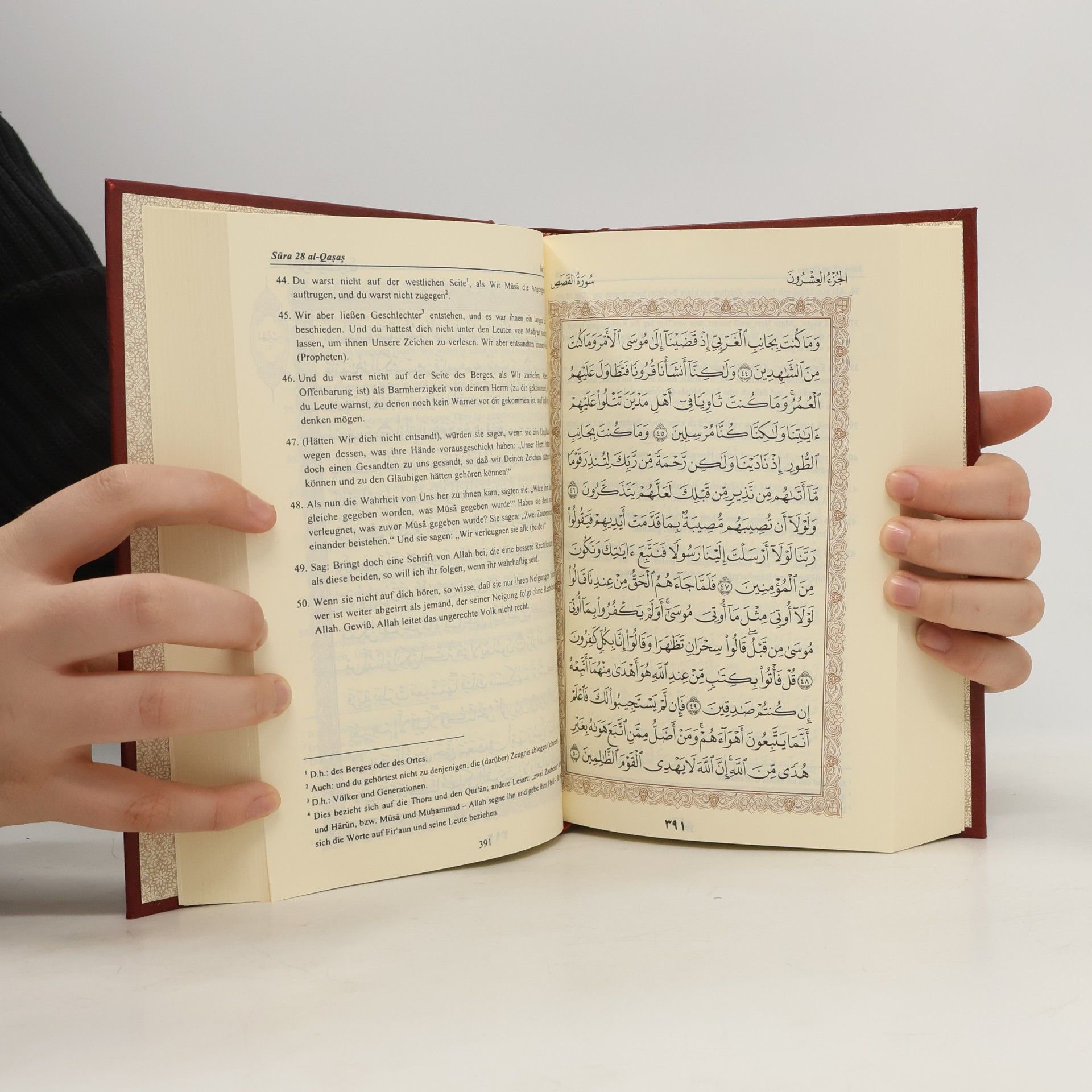 kolektiv Der edle Qur'ān und die Übersetzung seiner Bedeutungen in die deutsche Sprache