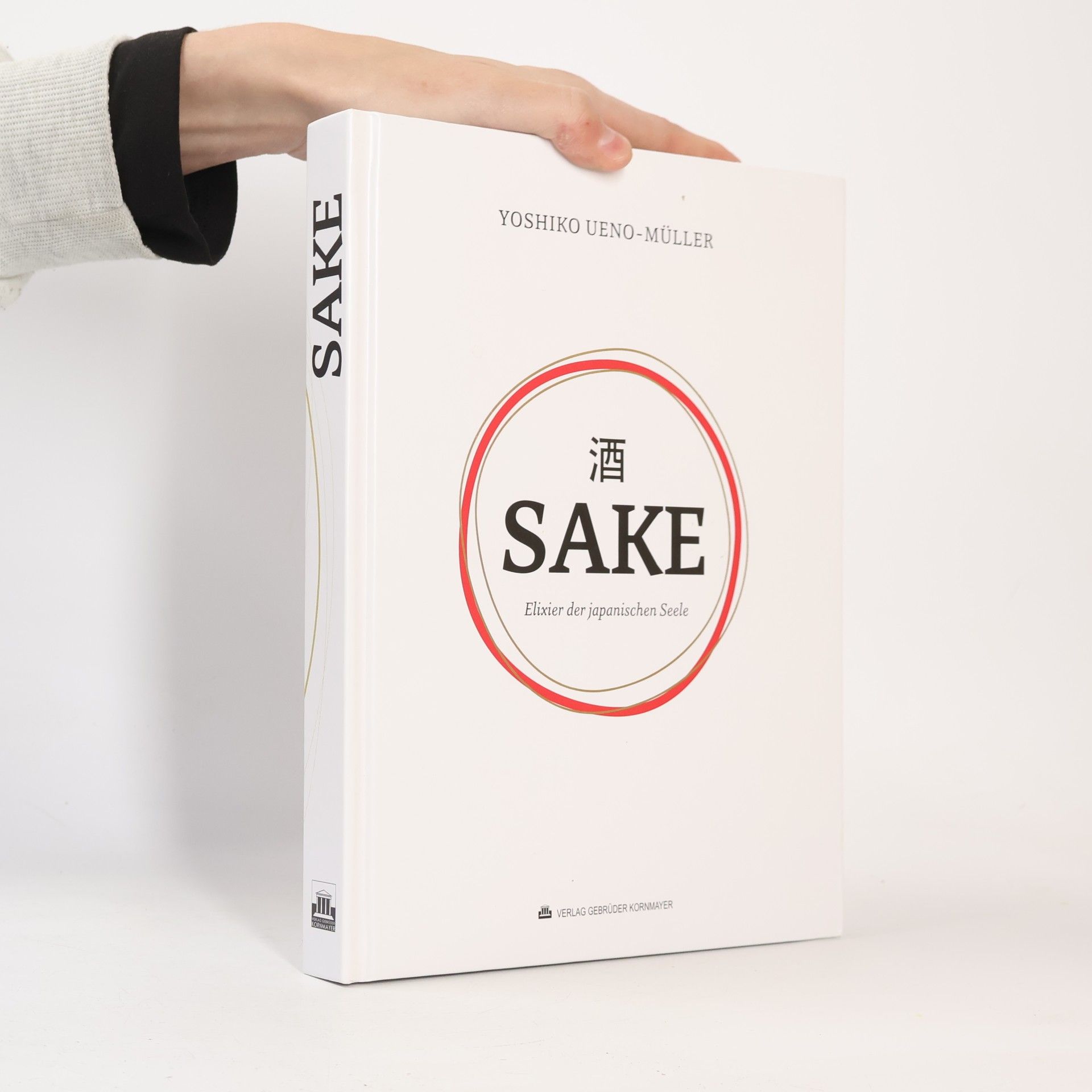 Sake