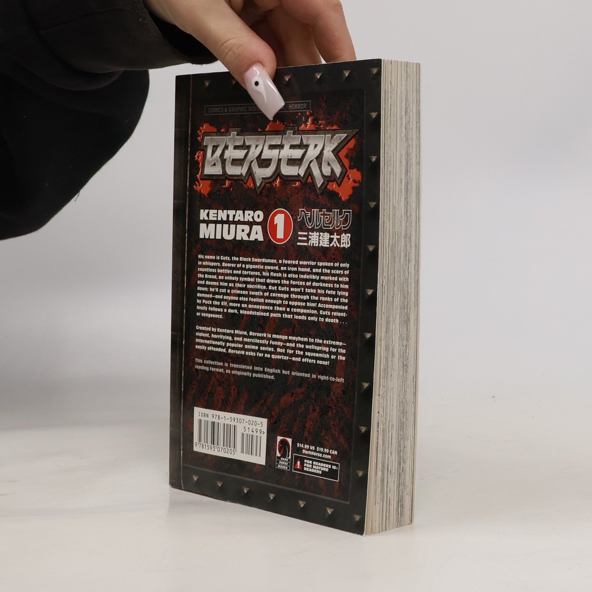Kentaro Miura Berserk. 1