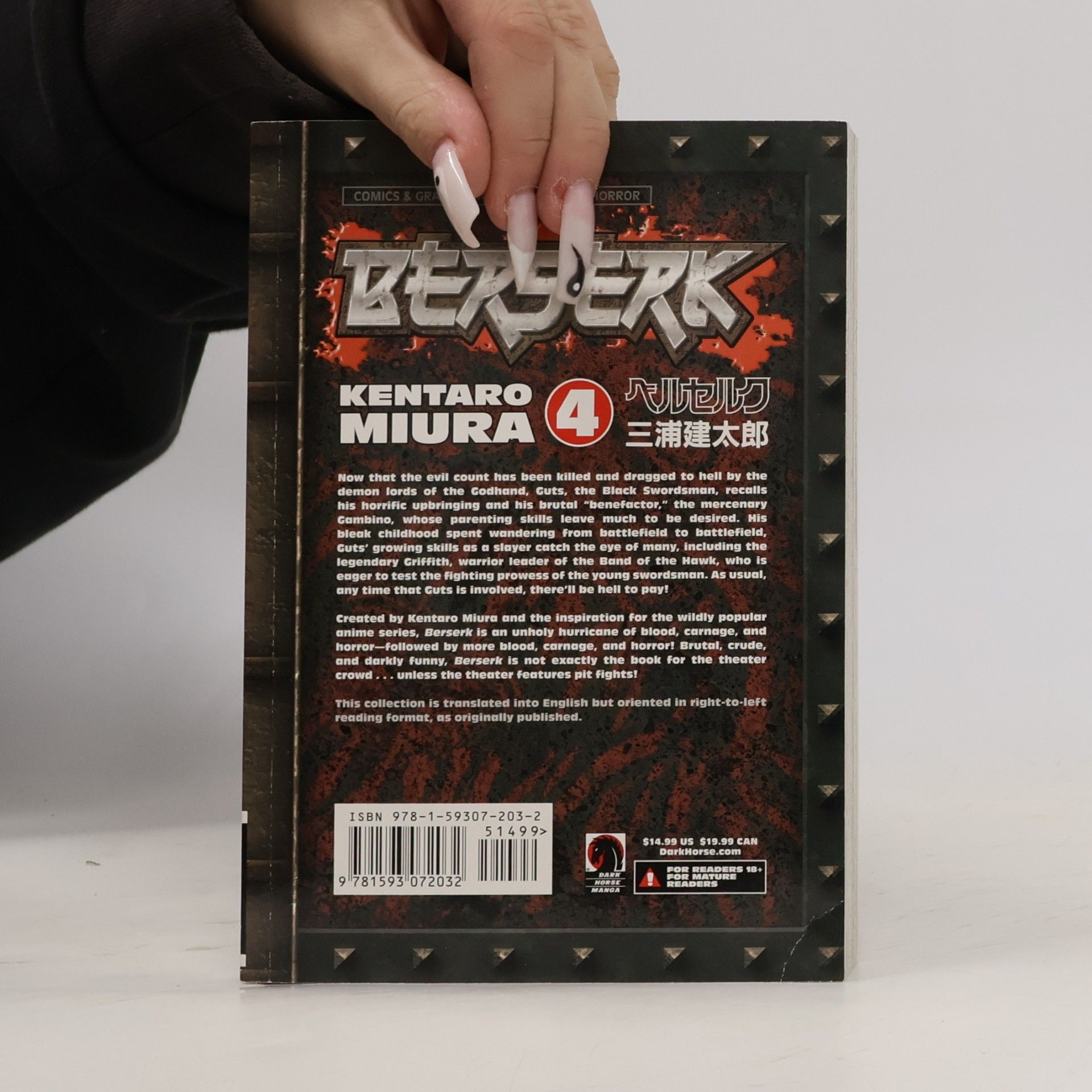 Kentarō Miura Berserk 4