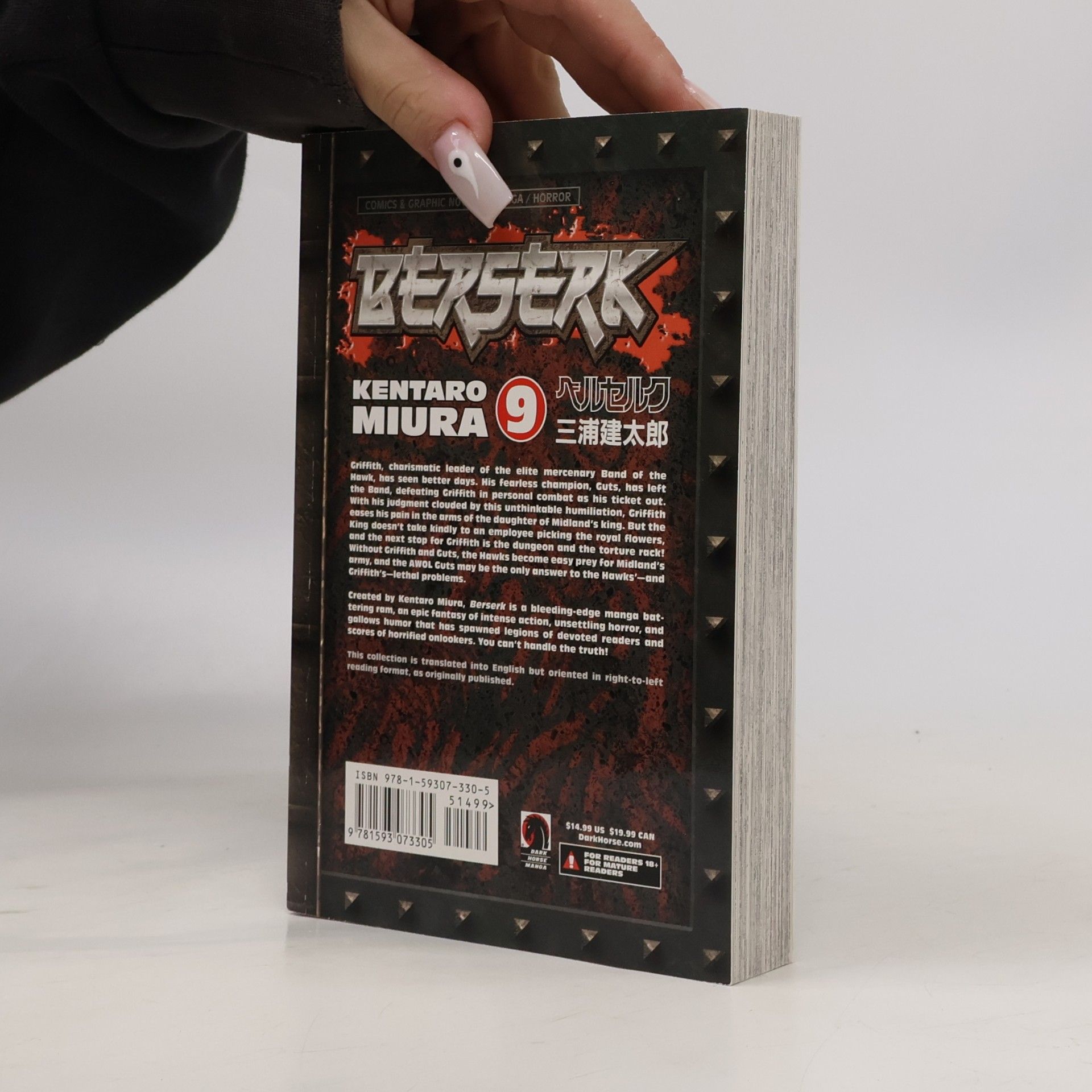 Kentaro Miura Berserk. Volume 9