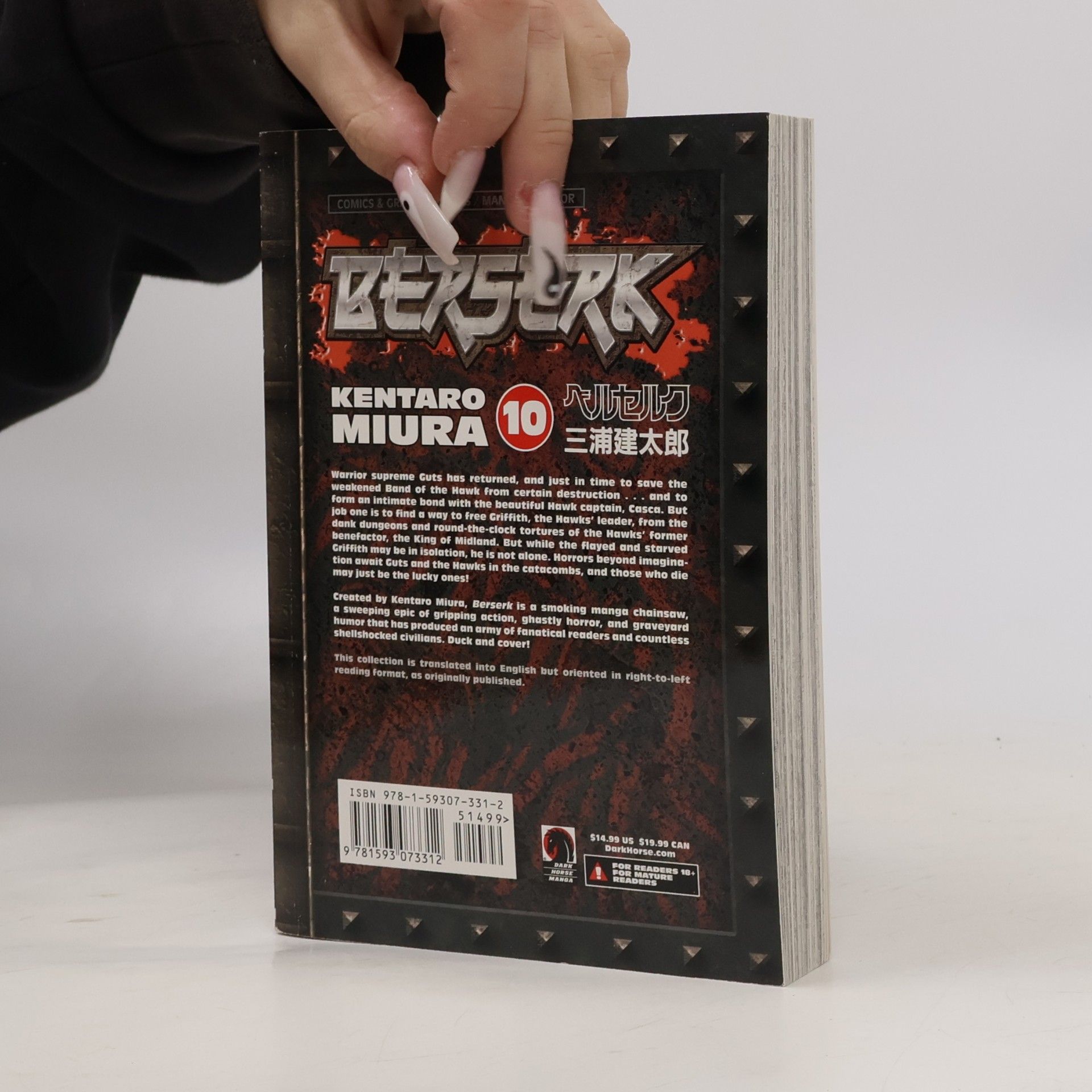 Kentaro Miura Berserk 10