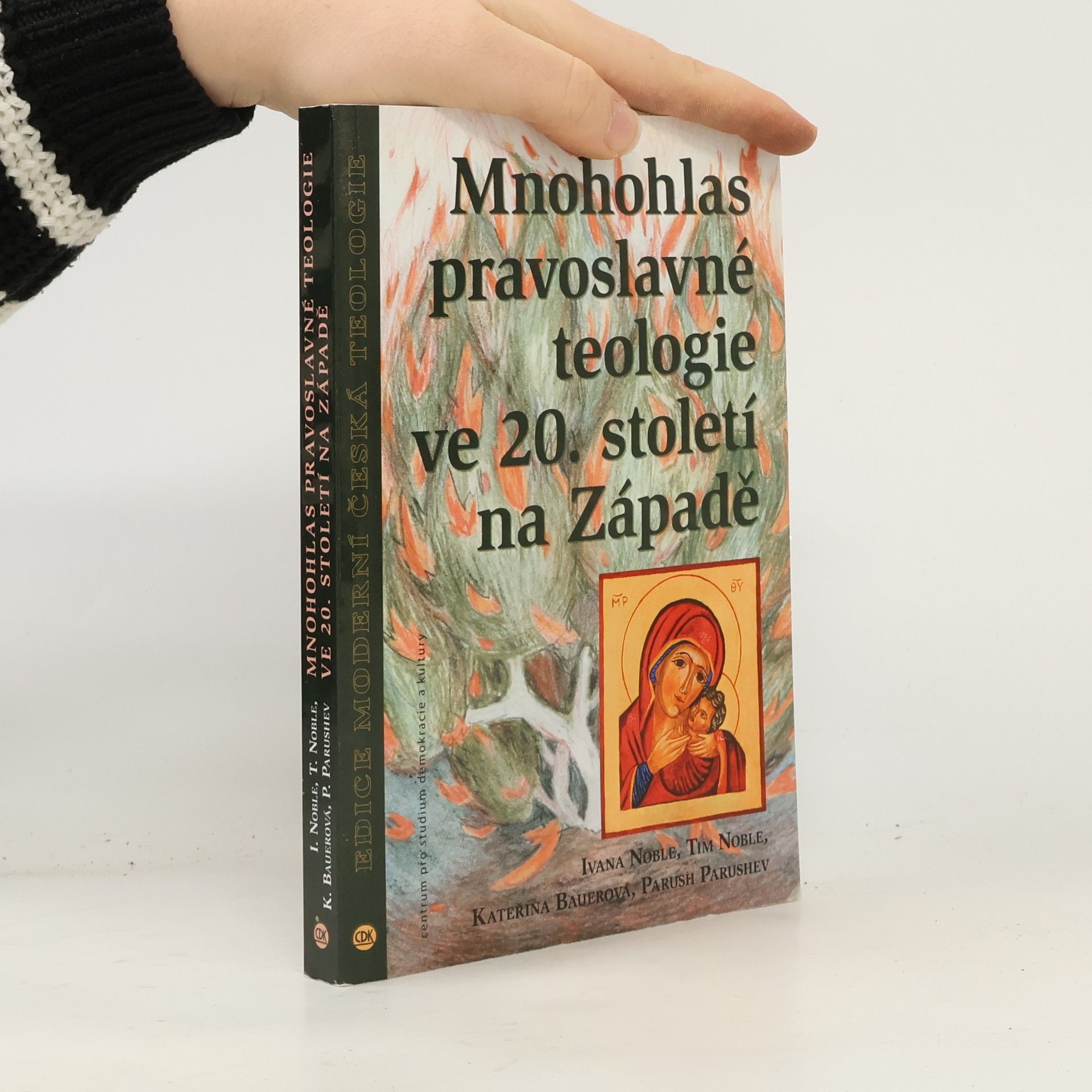 Mnohohlas pravoslavné teologie ve 20. století na Západě