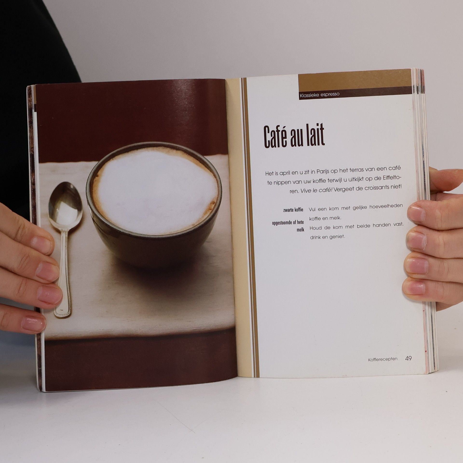 Sherrie Johnson De koffiebar