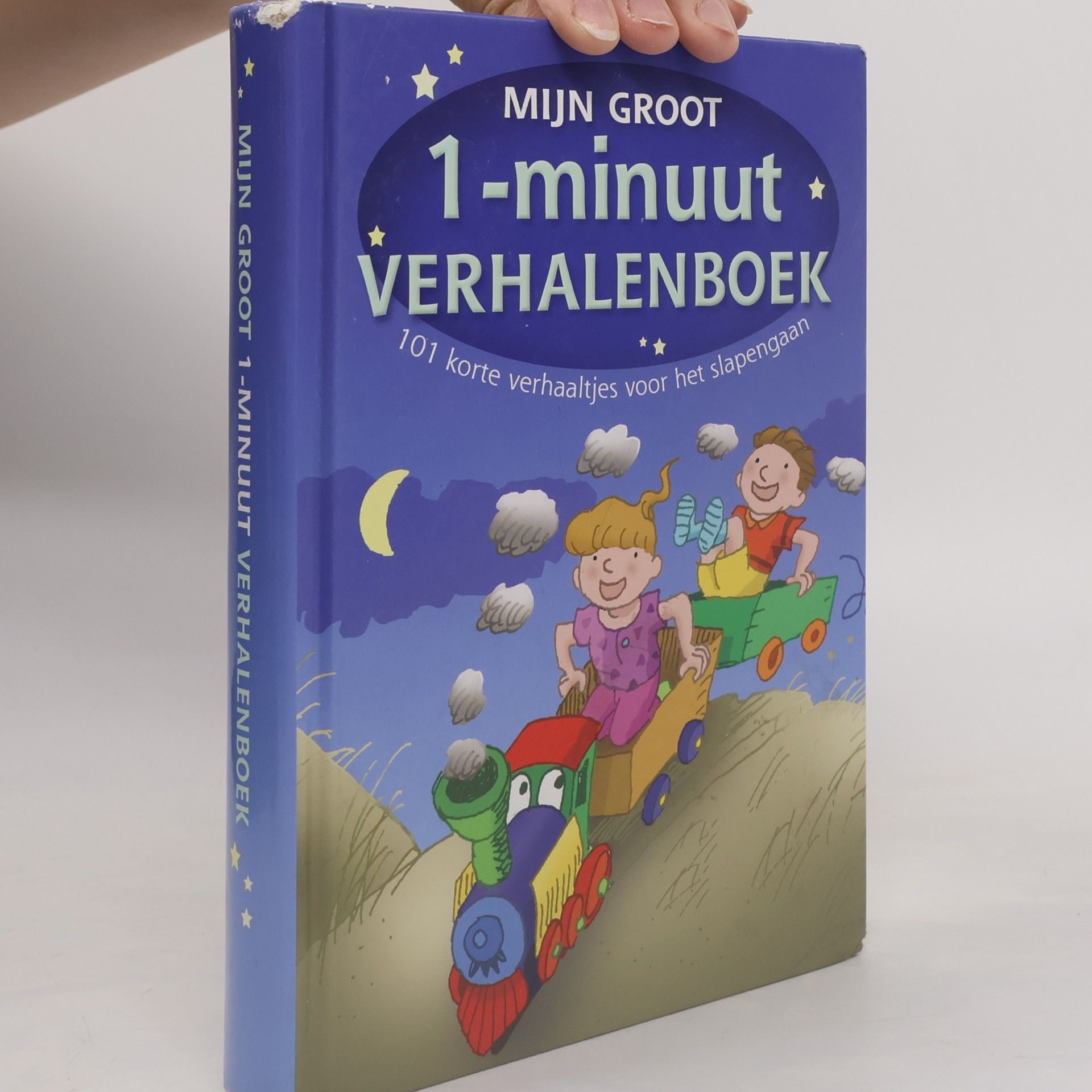 Mijn groot 1-minuut verhalenboek
