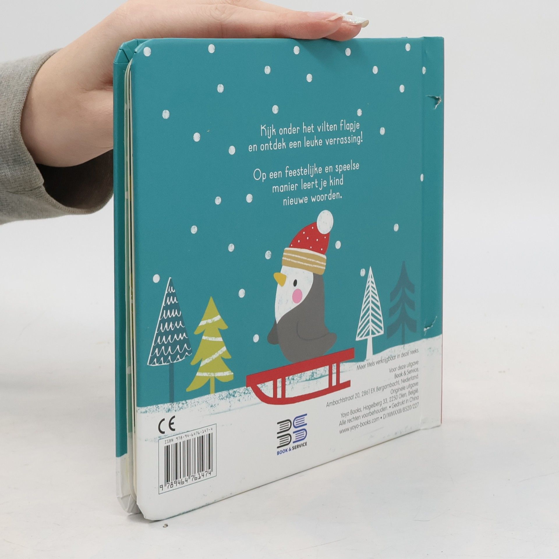 De Kerstman Kiekeboe waar ben je?
