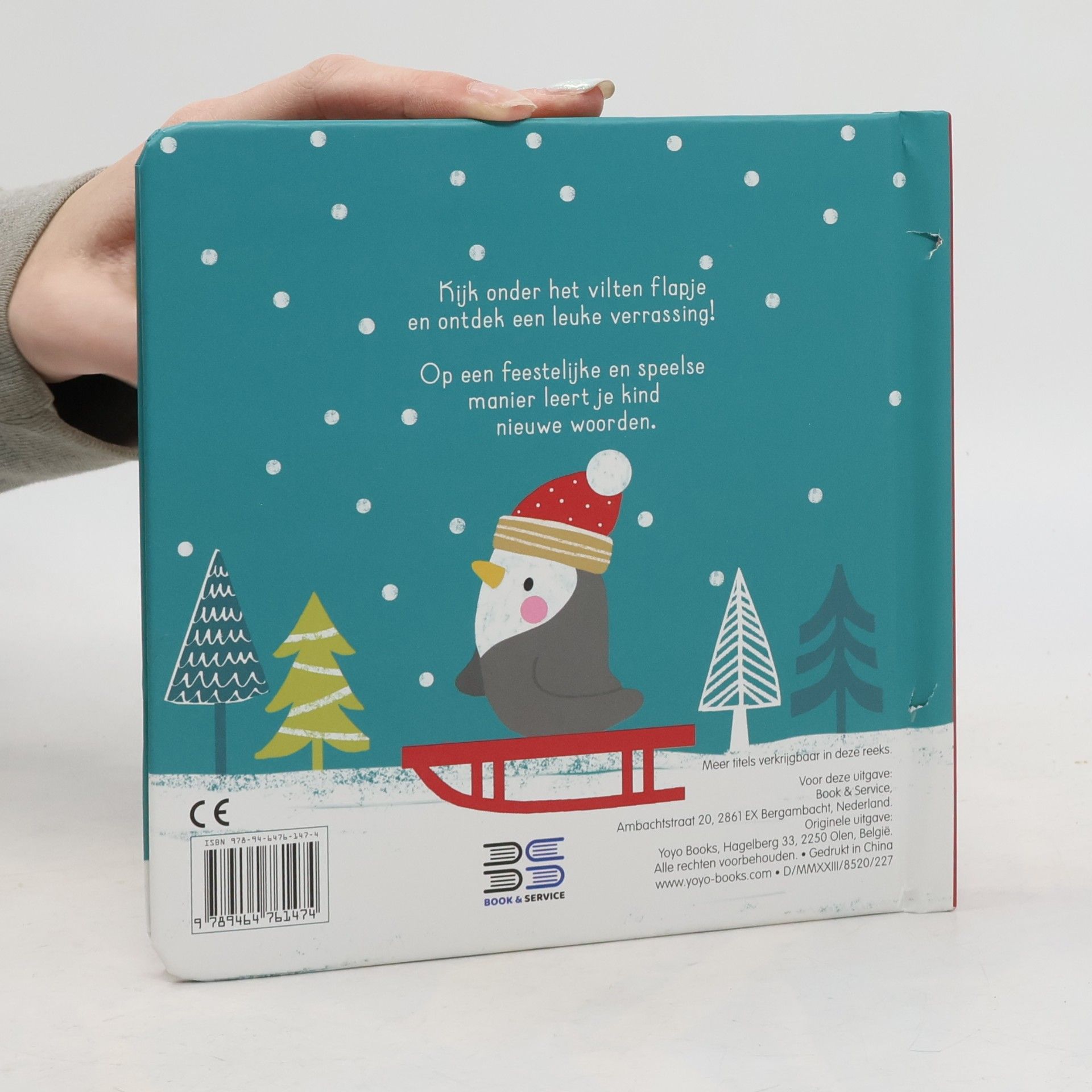 De Kerstman Kiekeboe waar ben je?