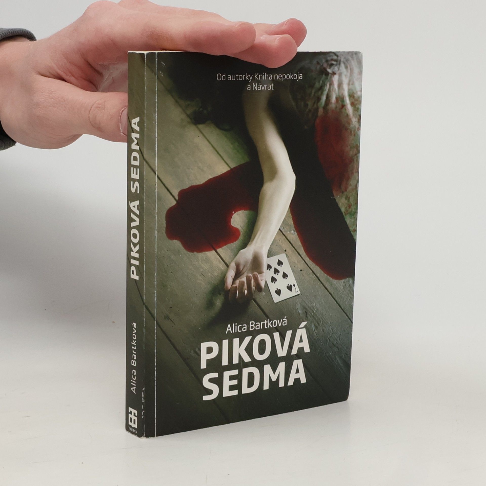 Piková sedma