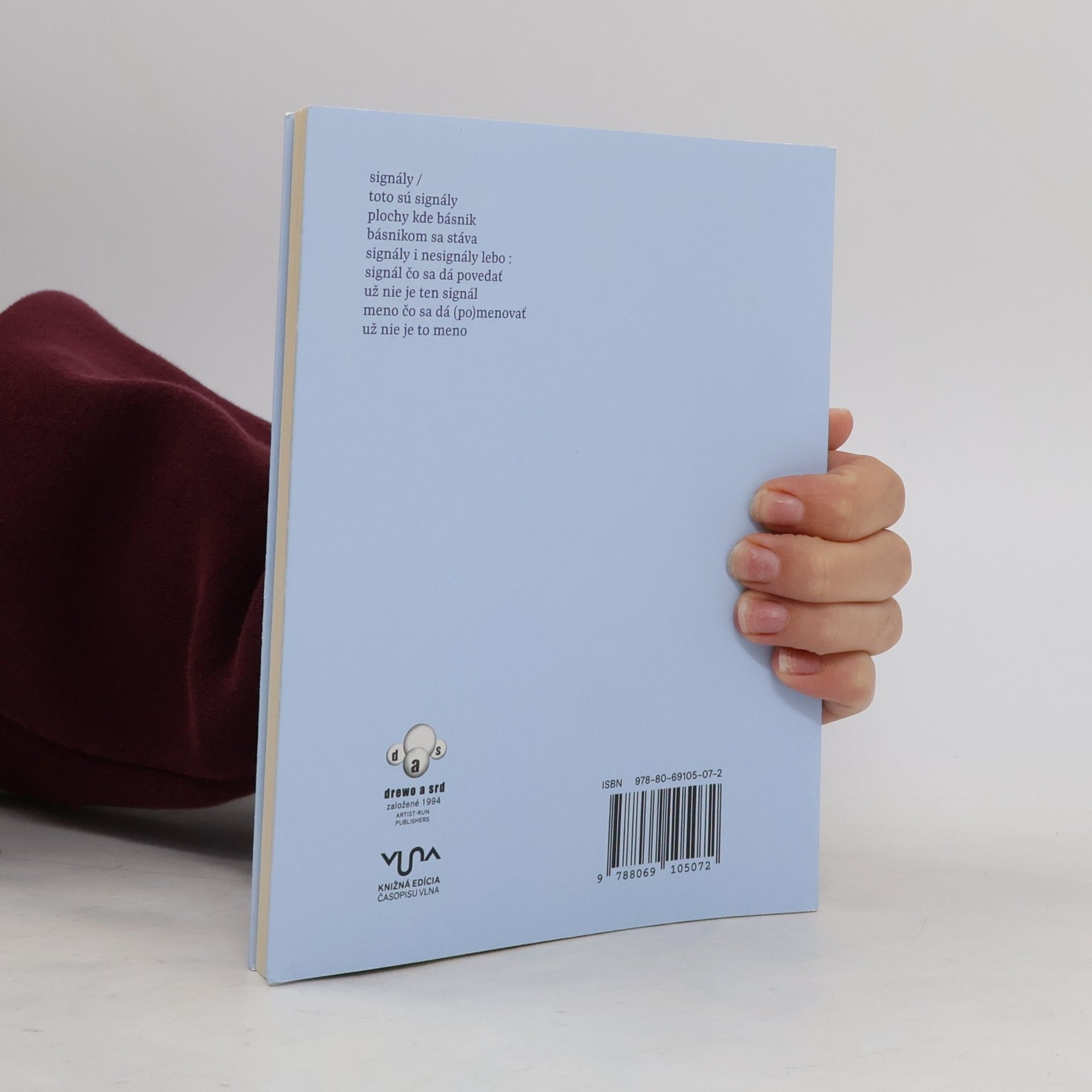 Peter Šulej vina/das - 227: Signály | Poznámky k novému románu | Príležitosné básne & marginálie & bagatele | Referencie