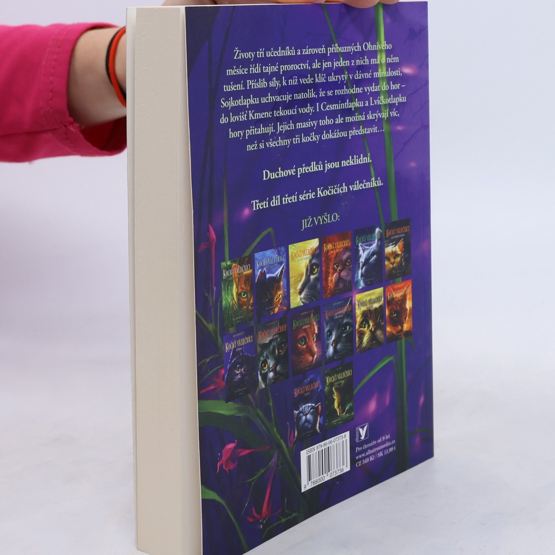Erin Hunter Kočičí válečníci: Síla tří (3) – Vyhnanci