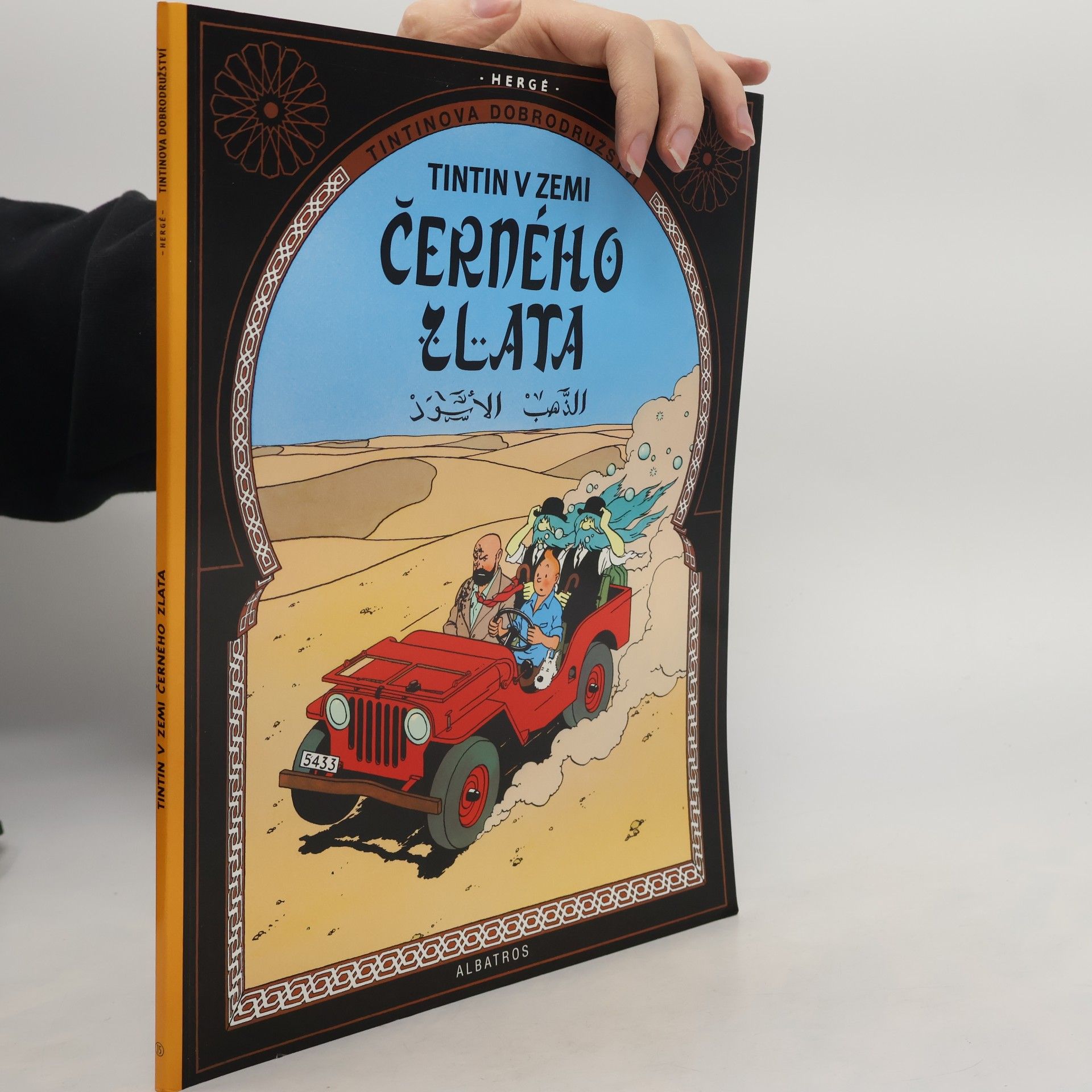 Hergé Tintinova dobrodružství 15. Tintin v zemi černého zlata